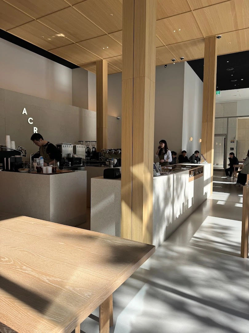 ACR • Alegria Coffee Roasters - Image 1