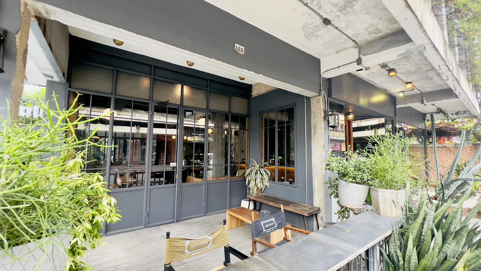 Artisan Café - Image 1