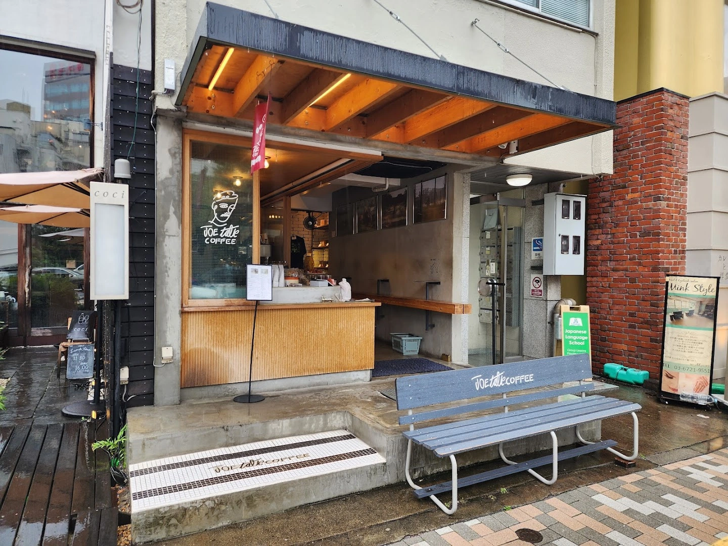 JOE TALK COFFEE - Image 1