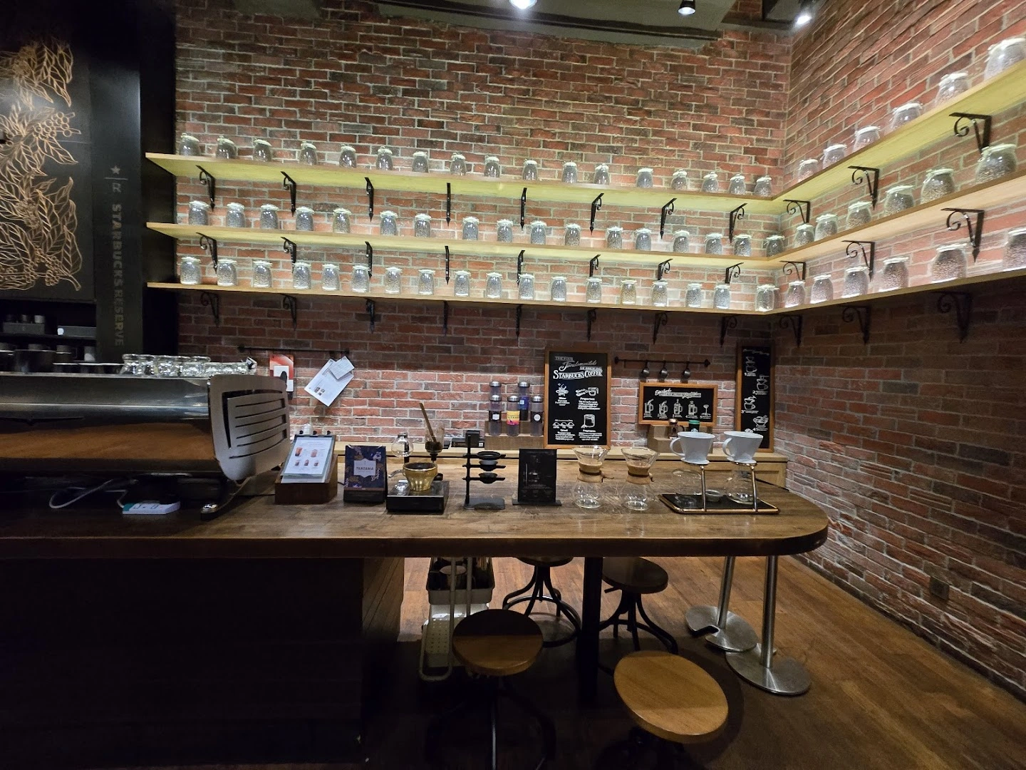 Starbucks Reserve - Image 1