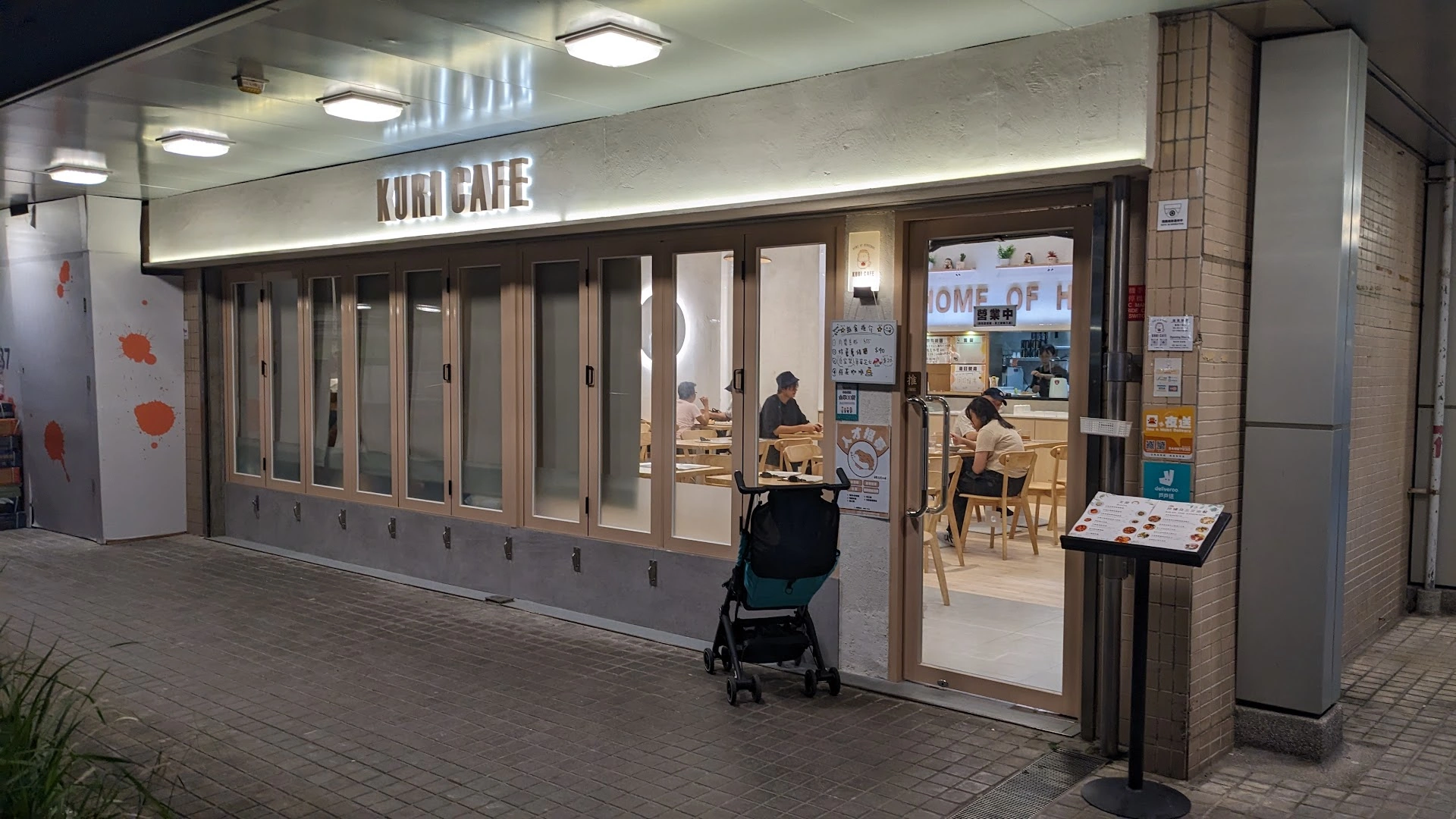 Kuri Cafe - Image 1