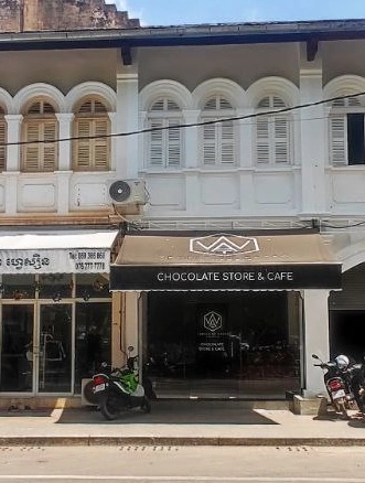 WAT CHOCOLATE Store & Cafe - Image 1