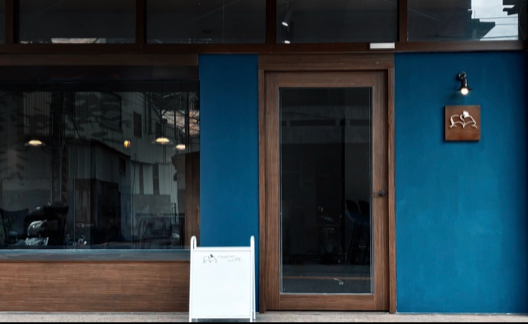 Agora Cafe - Image 1