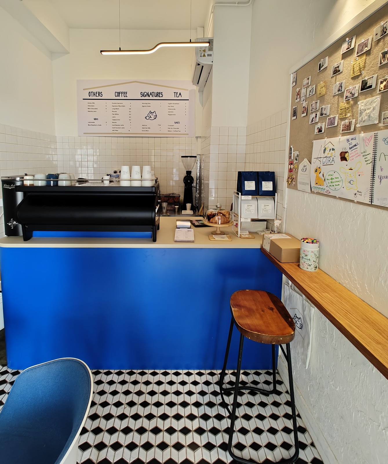 Agora Coffee - Image 1
