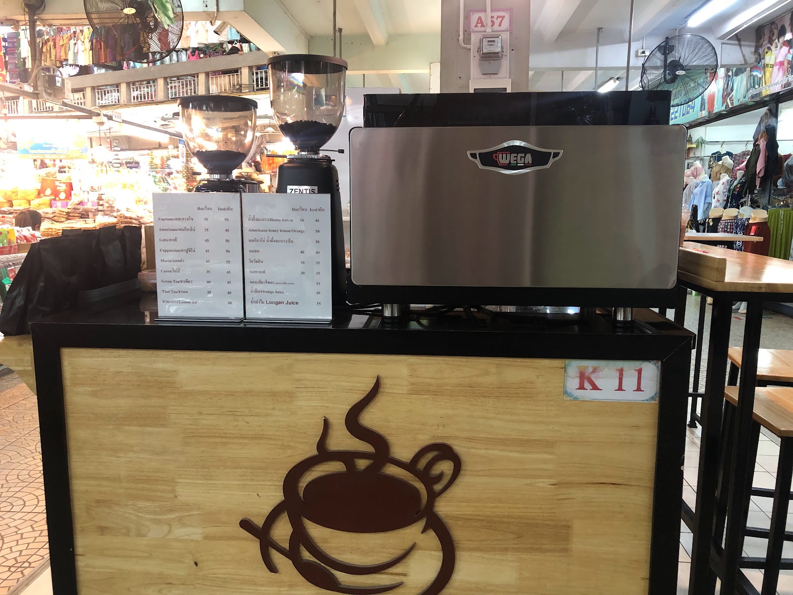 All Time Coffee - Image 1