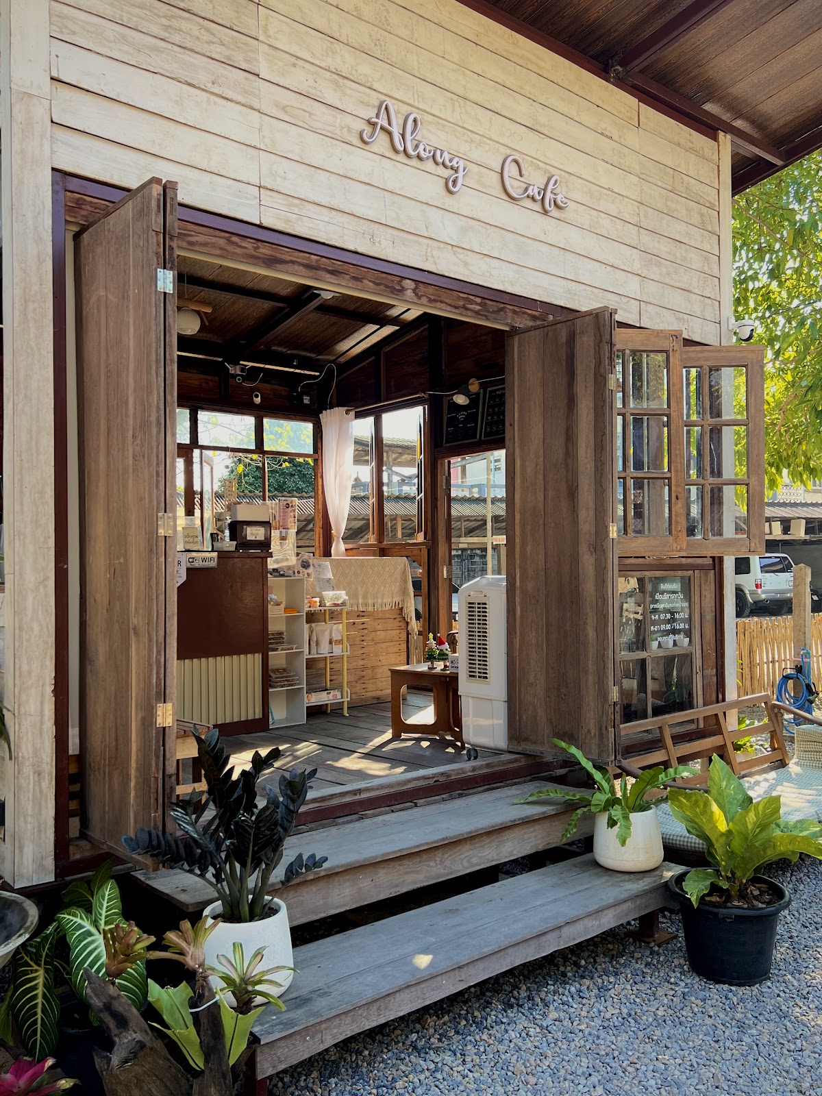 ALong Cafe - Image 1