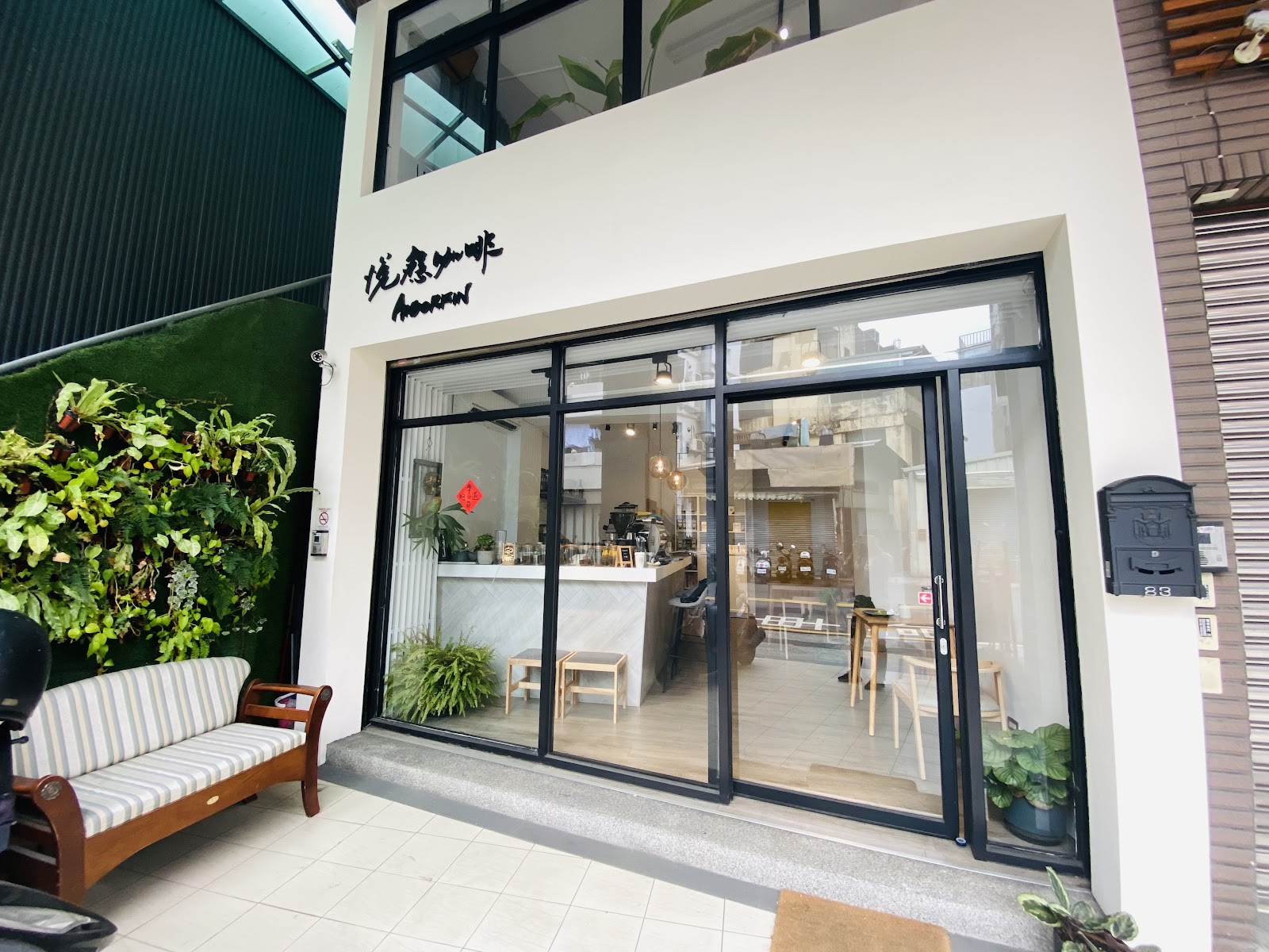 Andorfin Coffee - Image 1