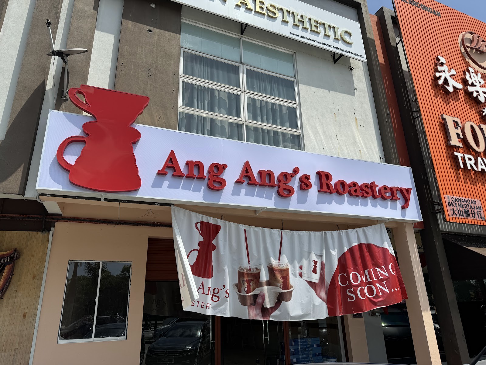 Ang Ang's Roastery Song Ban Keng Bukit Mertajam - Image 1