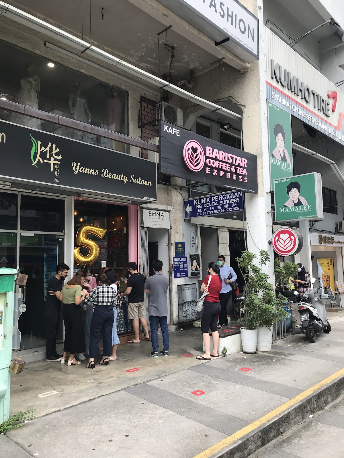 Baristar Coffee & Tea Express - Image 1