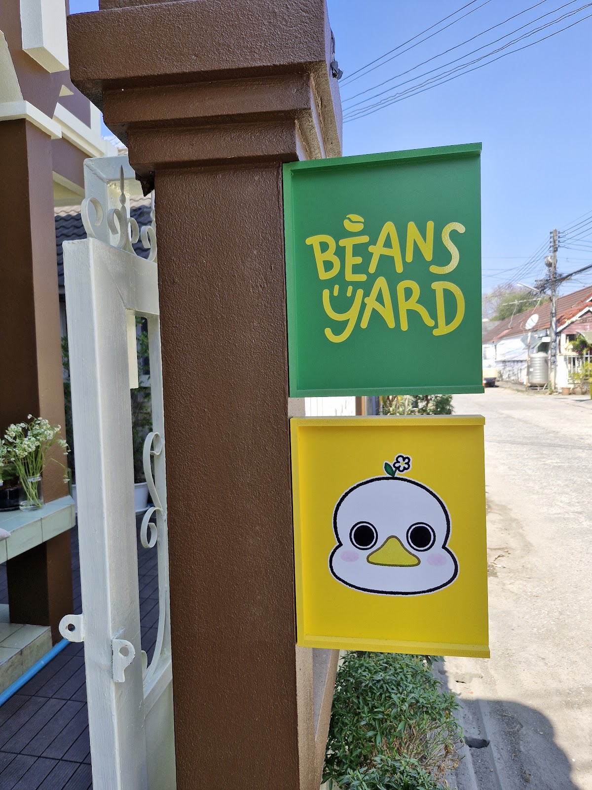 Beans Yard Coffee Roaster - Image 1