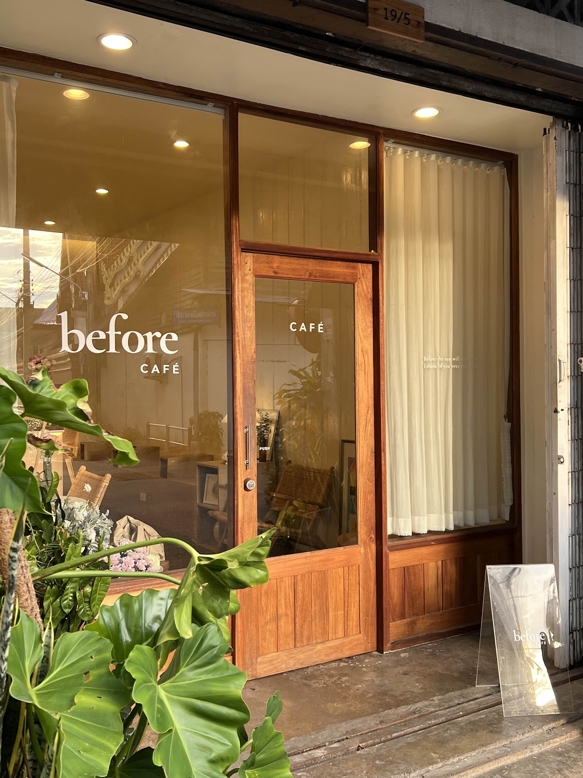 Before Café - Image 1