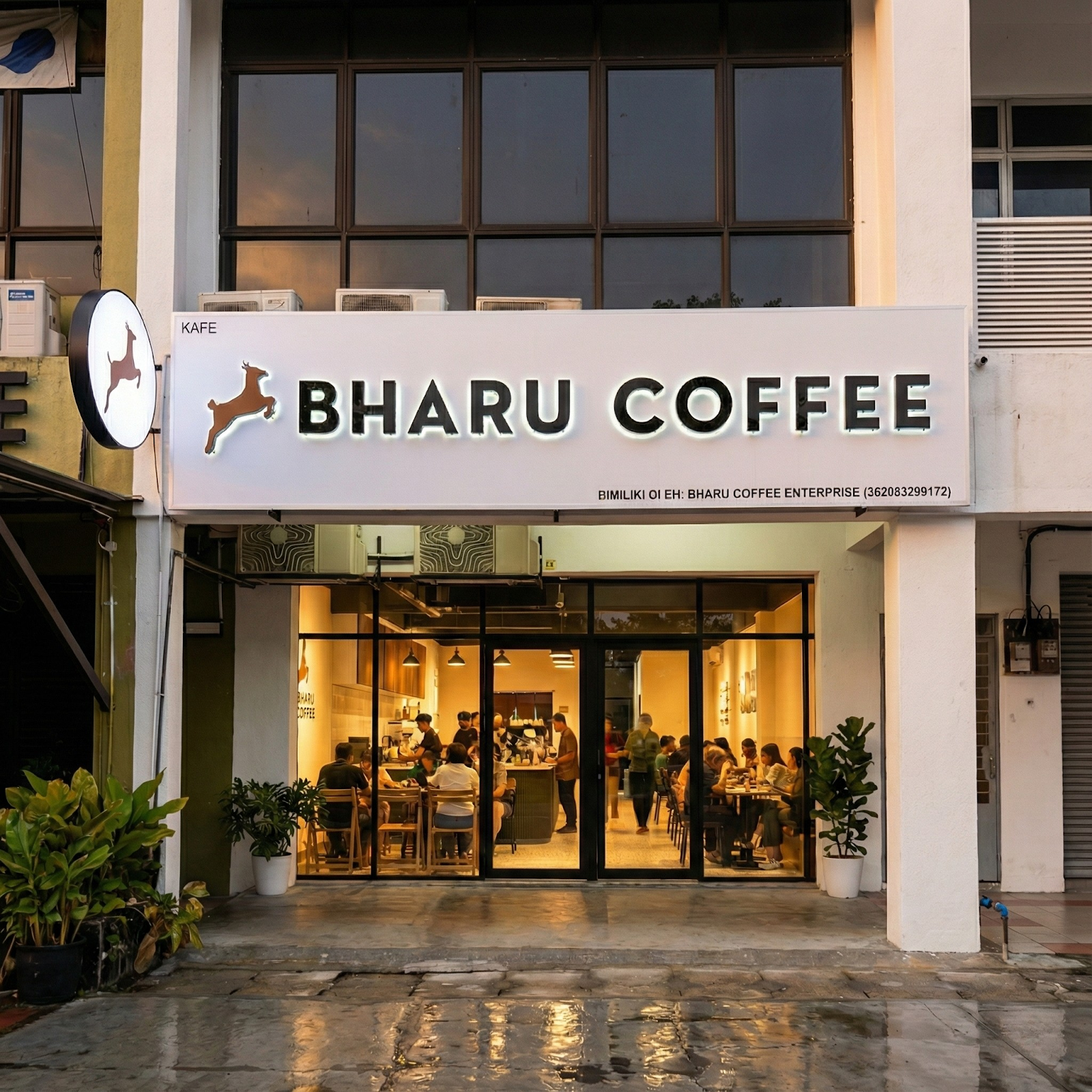 Bharu Coffee - Image 1