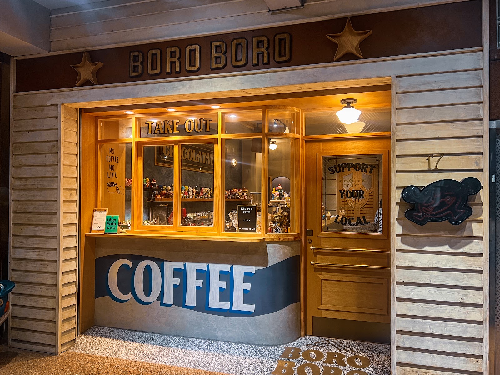 Boro Boro Coffee - Image 1
