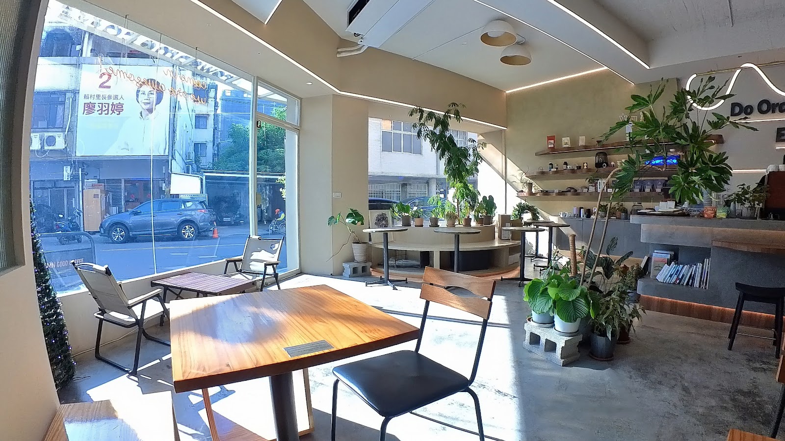 Brewsome Coffee - Image 1