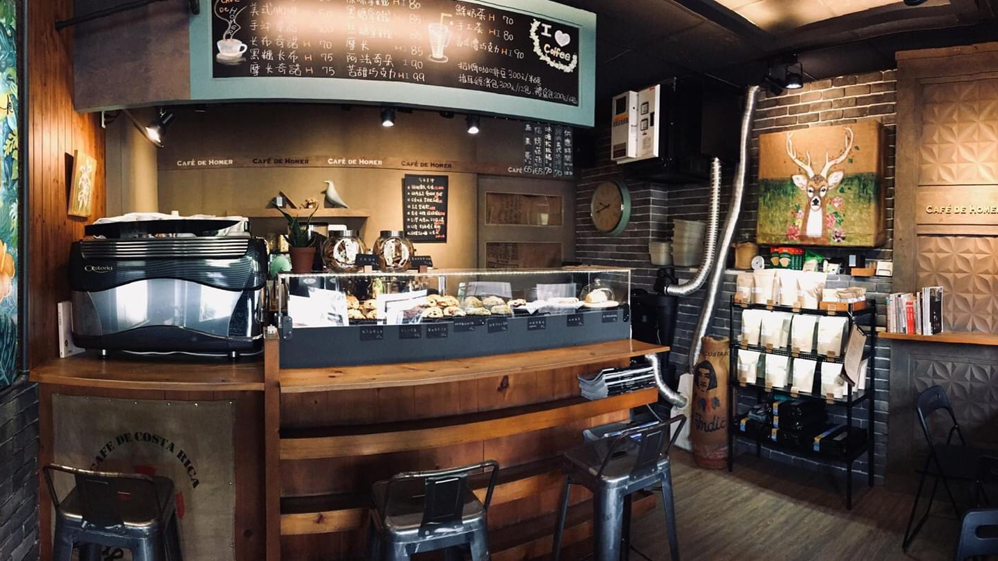 Café de Homer - Image 1