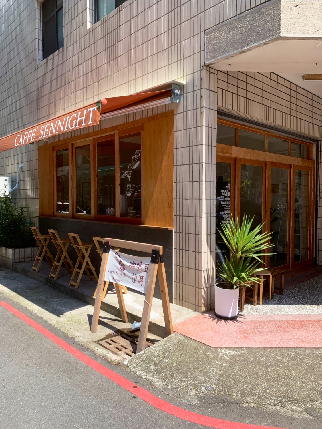 CAFFÈ SENNIGHT ROASTER - Image 1