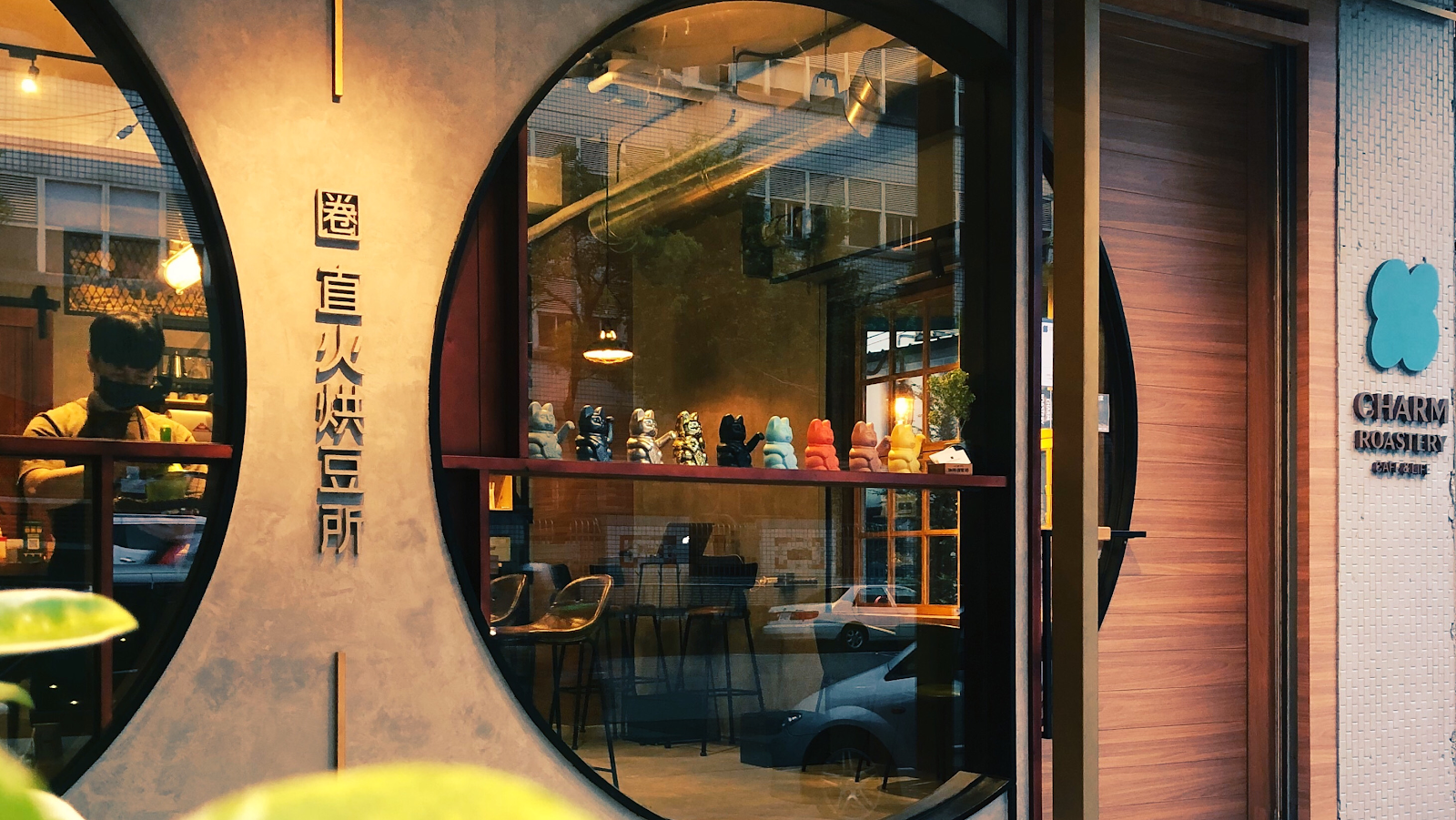 Charm Coffee Roastery - Image 1