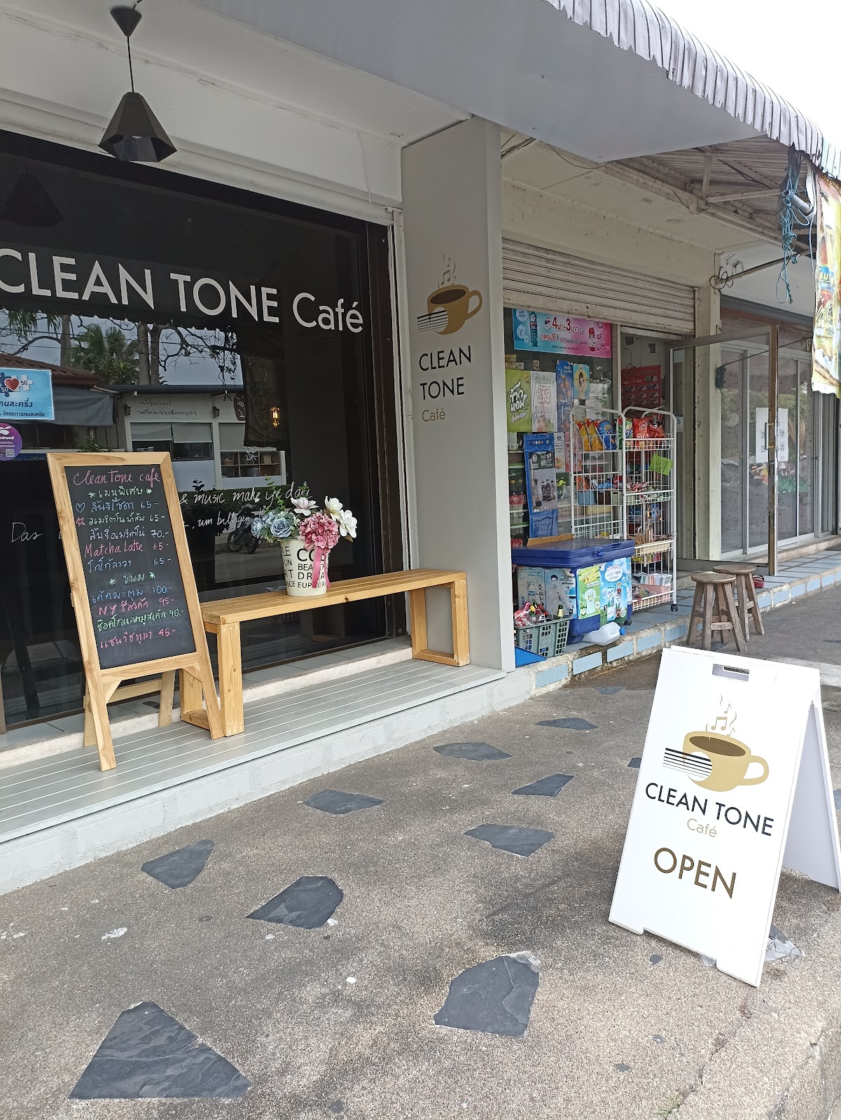 Clean Tone Cafe - Image 1