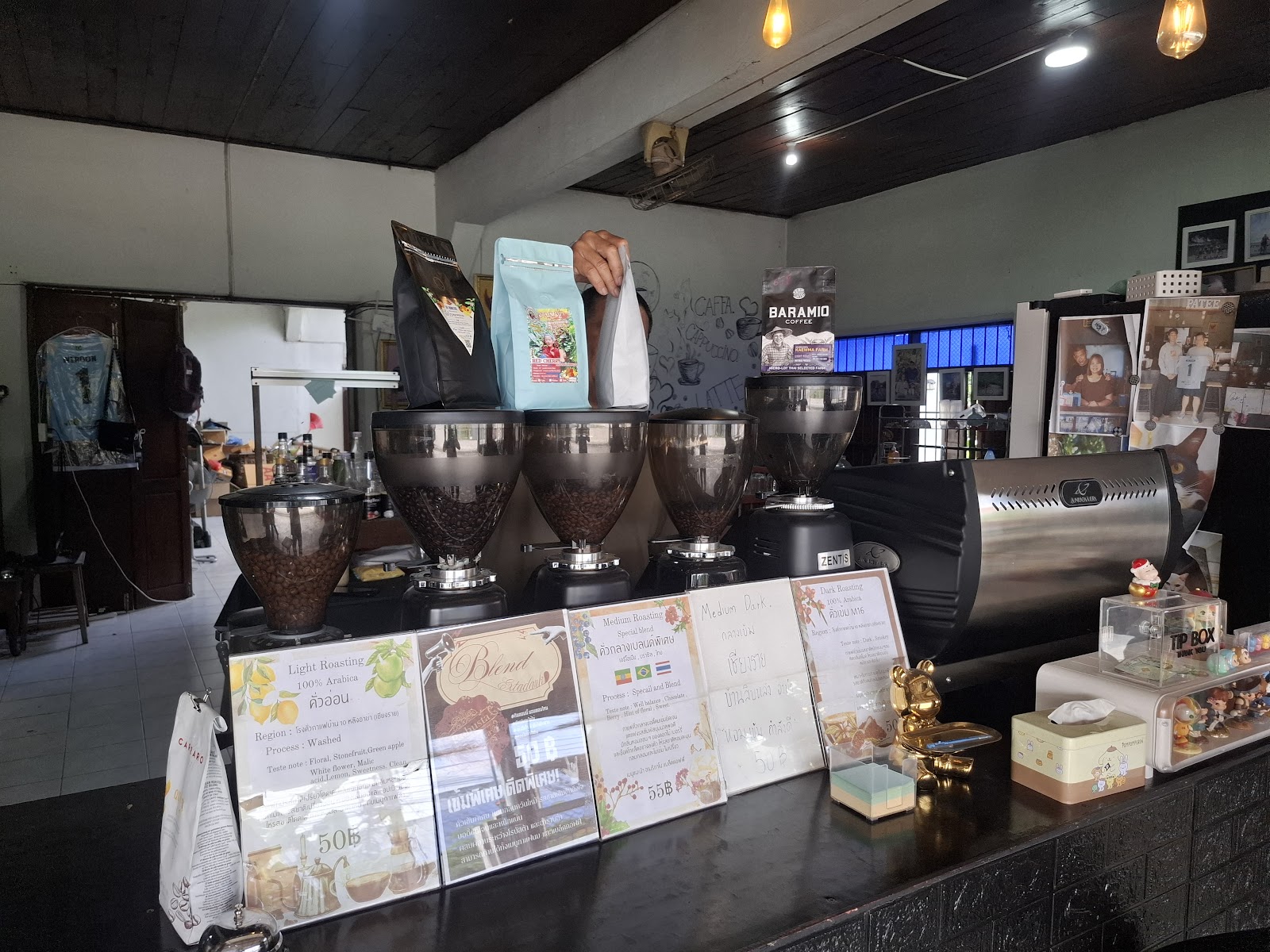 coffee patee - Image 1
