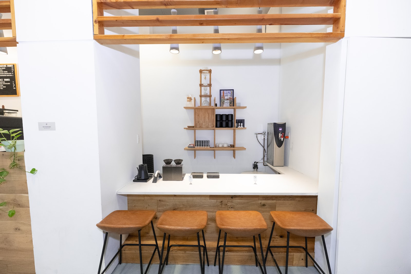 Coffee Project New York | Fort Greene - Image 1