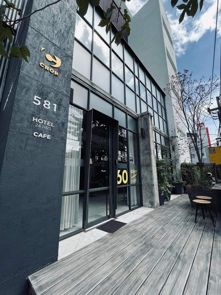 CROP cafe - Image 1