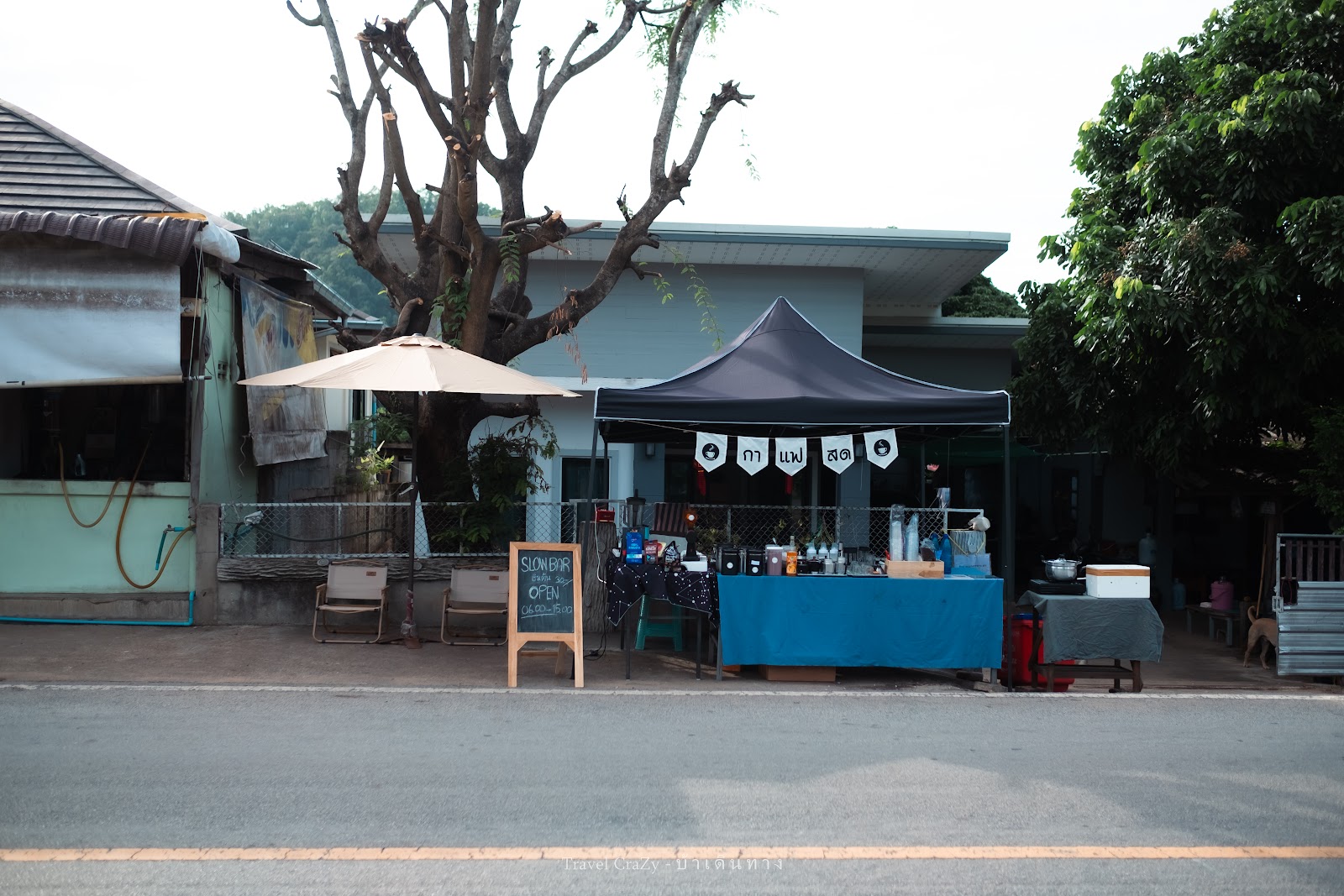 Daytrade Coffee - Image 1