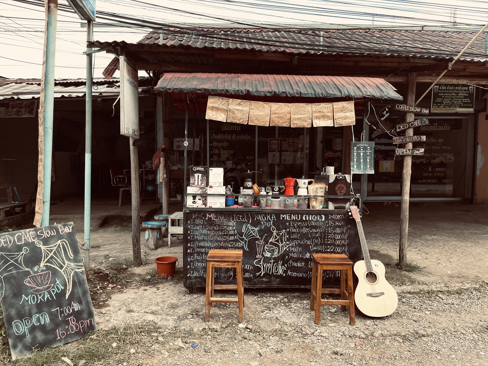 DED coffee 咖啡馆 - Image 1