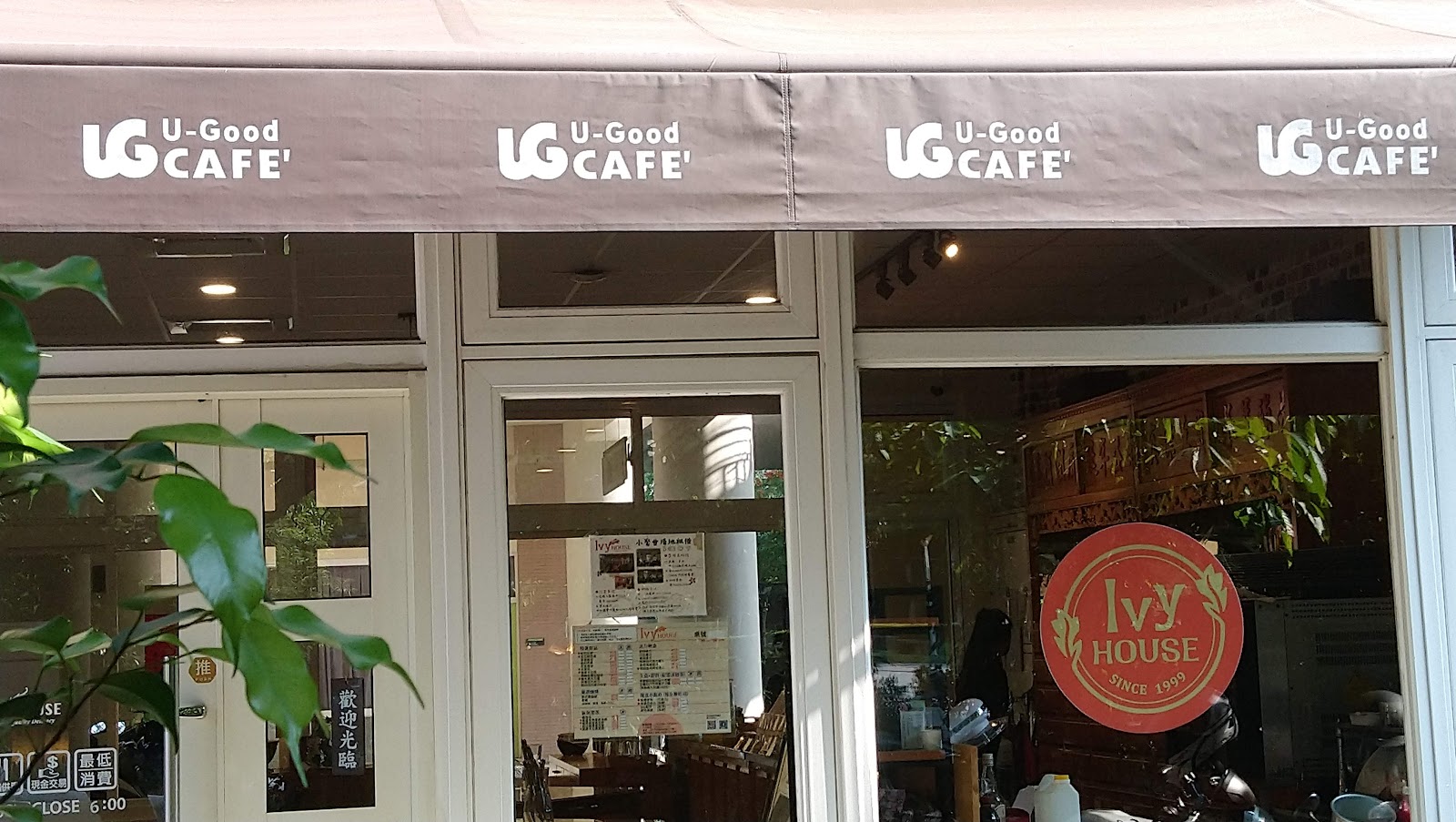 DM CAFE - Image 1