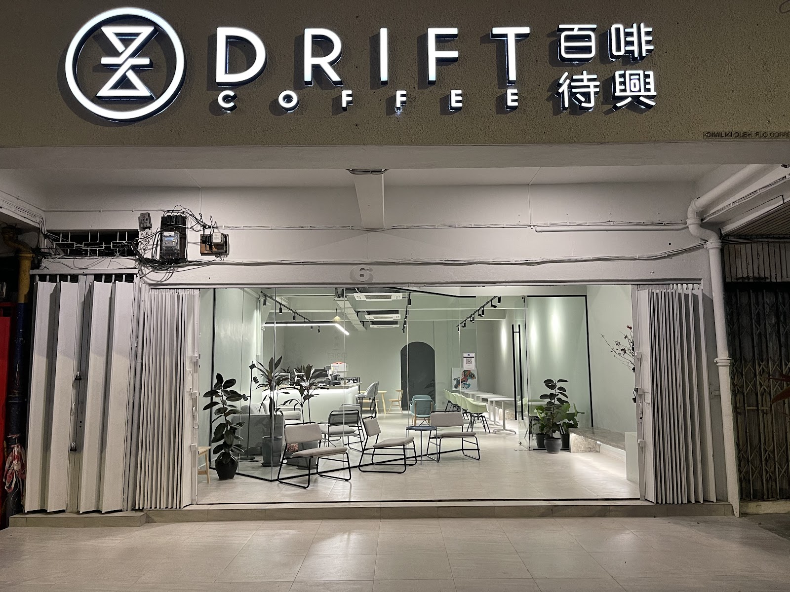 Drift Coffee - Image 1