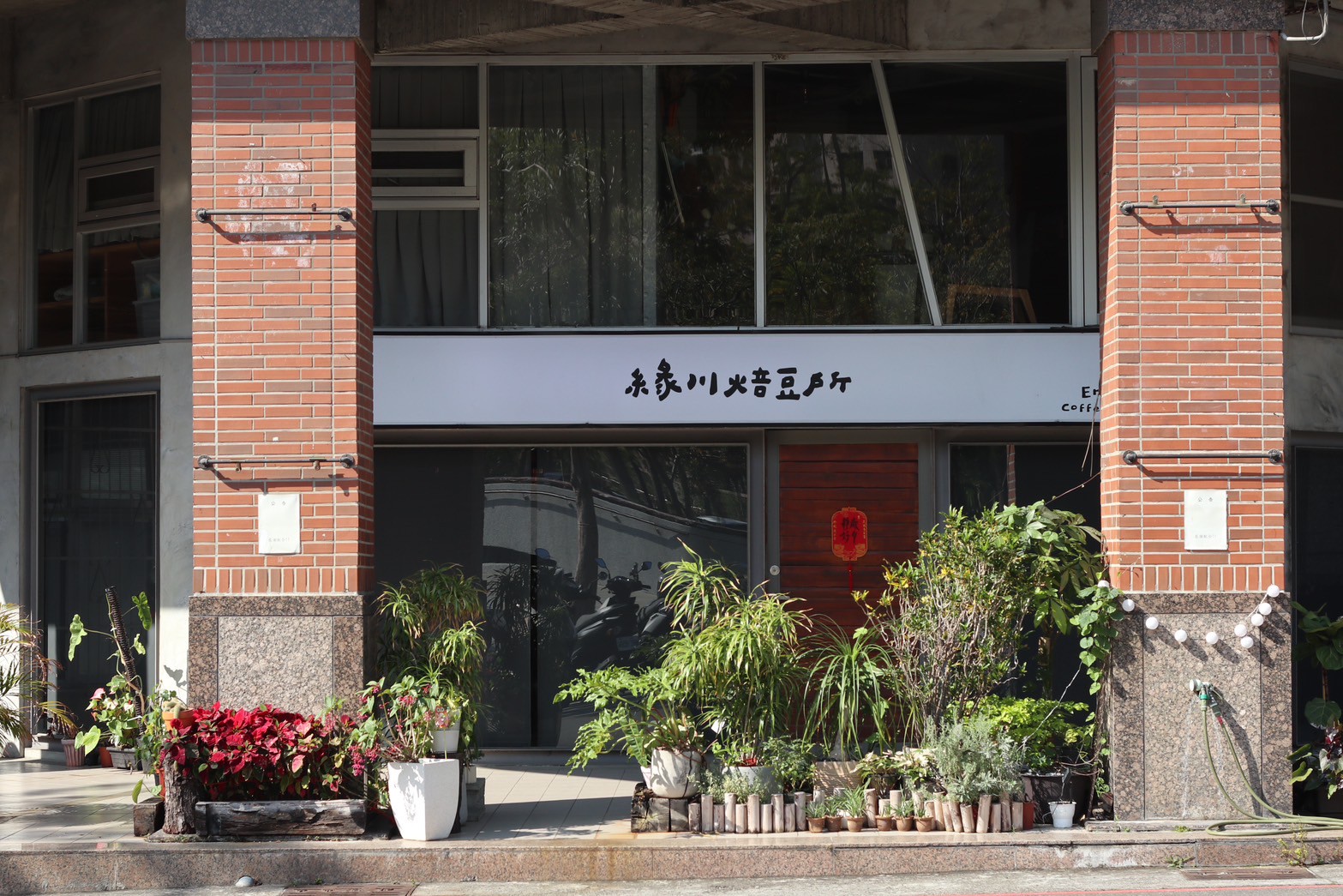 Enkawa Coffee Roaster - Image 1