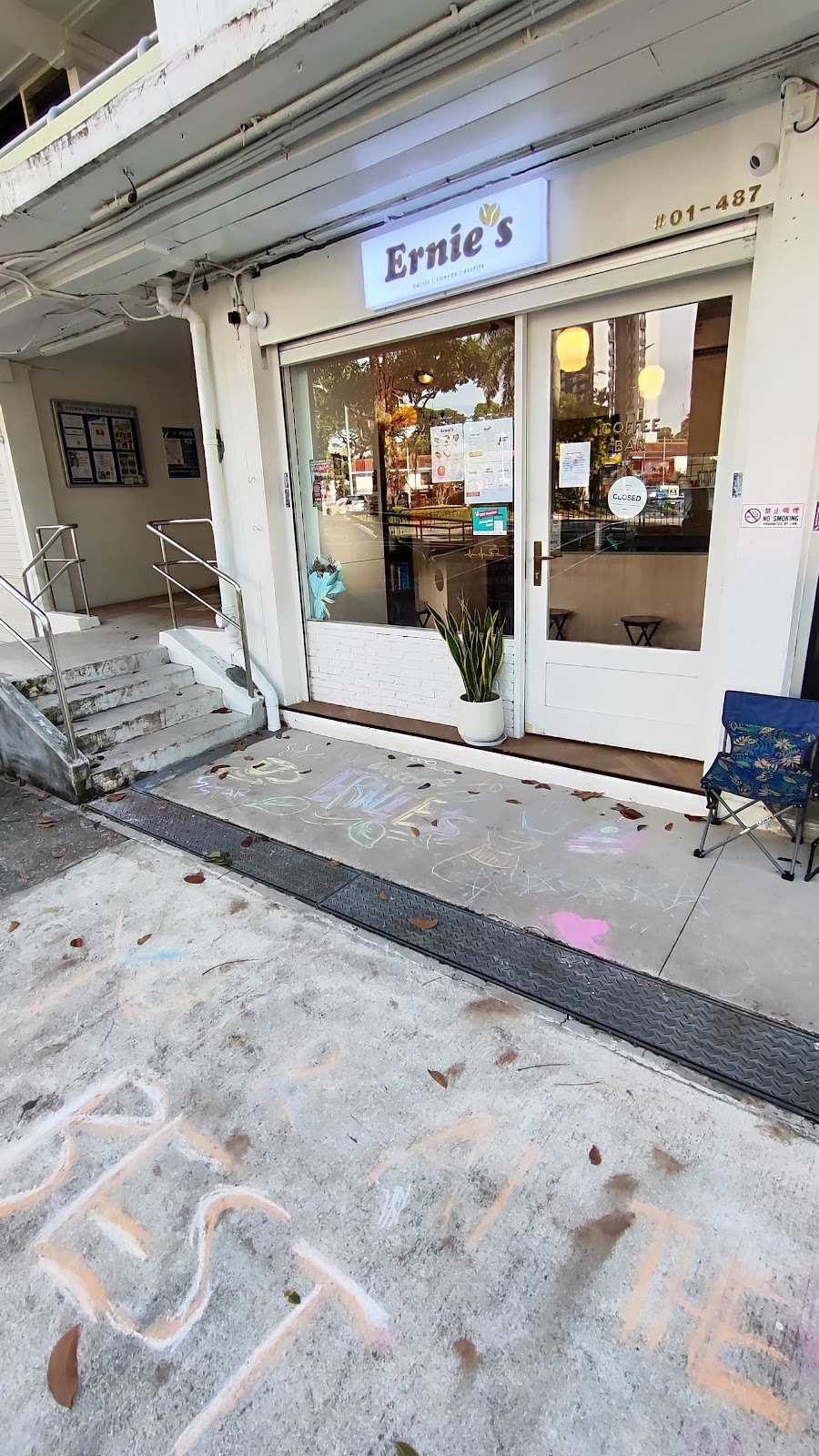 Ernie's Coffee - Image 1
