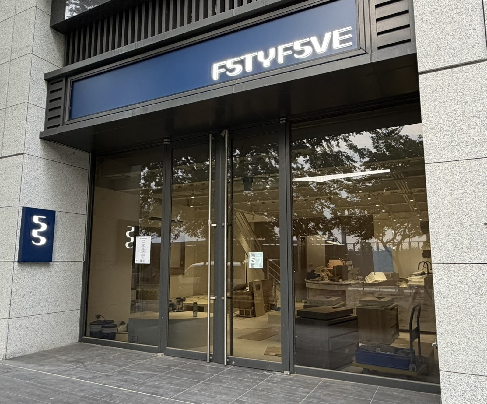 F5TY F5VE Shuinan (Fifty Five 55) - Image 1