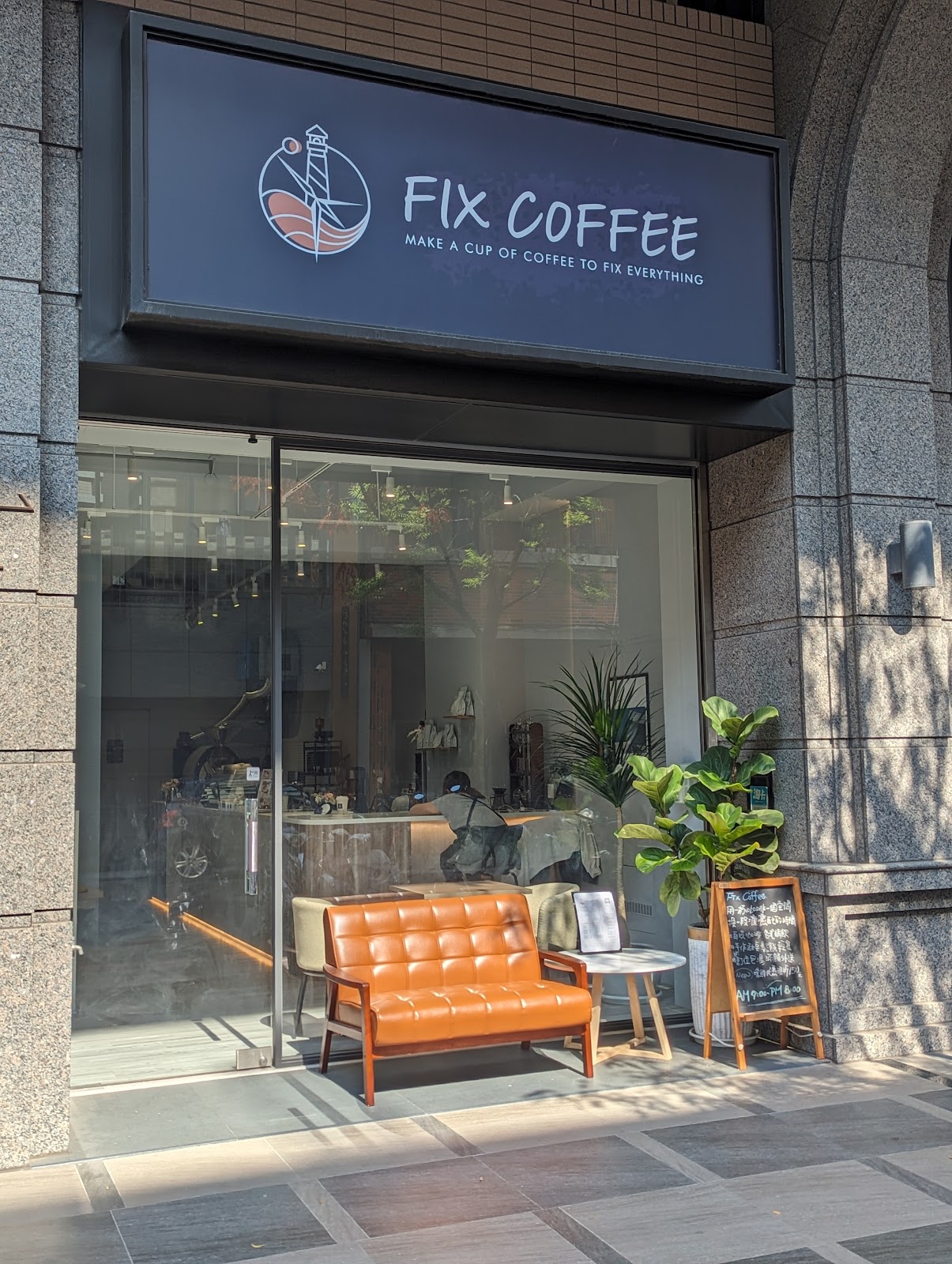 FIX COFFEE - Image 1