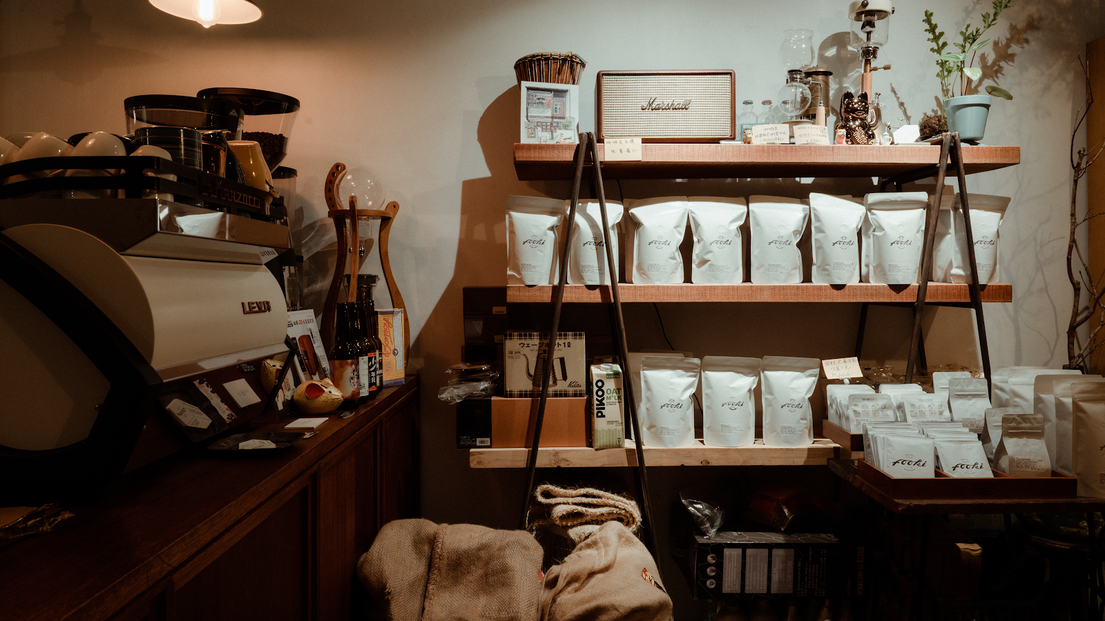 Fooki Coffee Roasters - Image 1