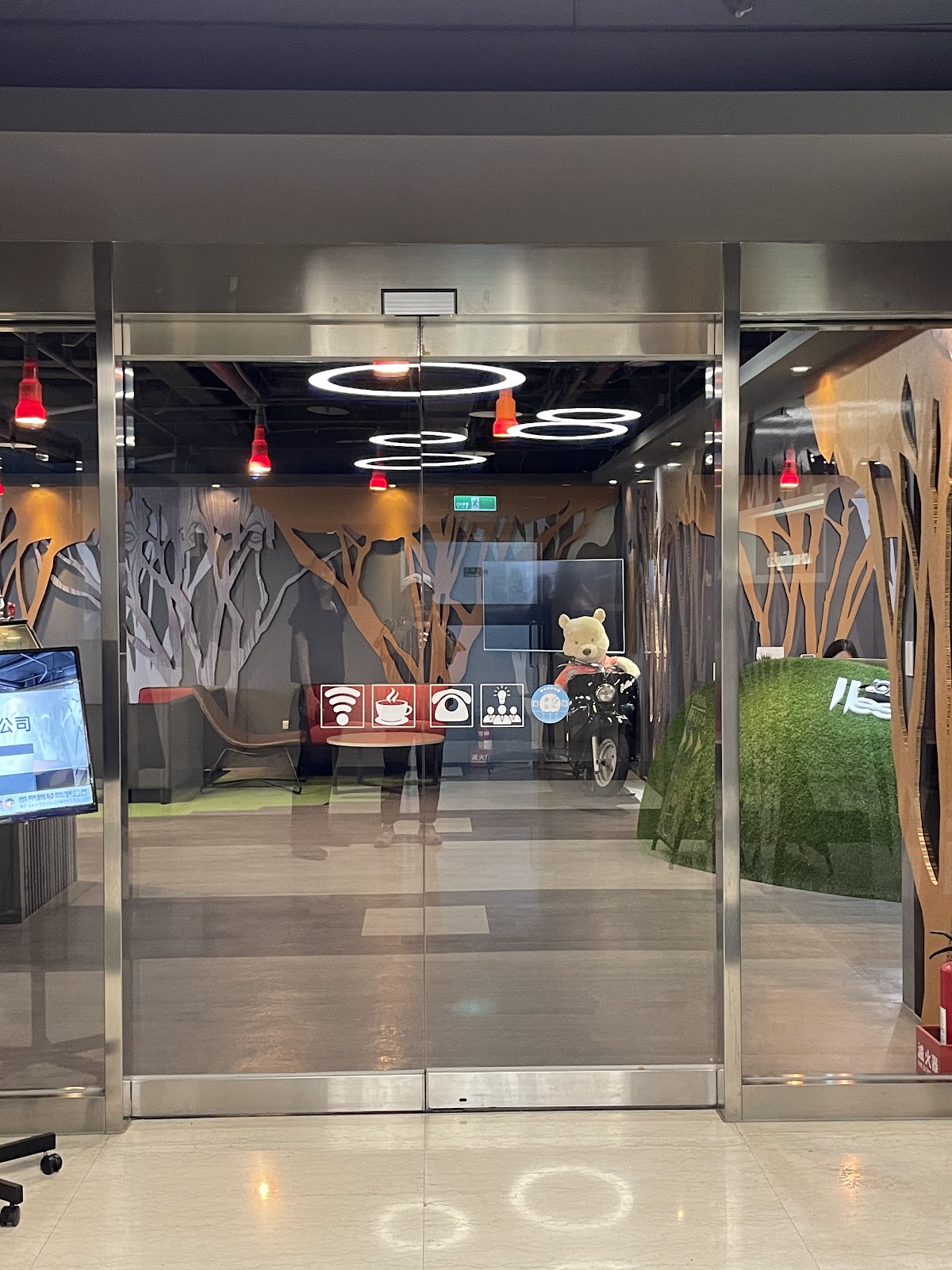FreeZone Coffee 自由地帶咖啡館 - Image 1