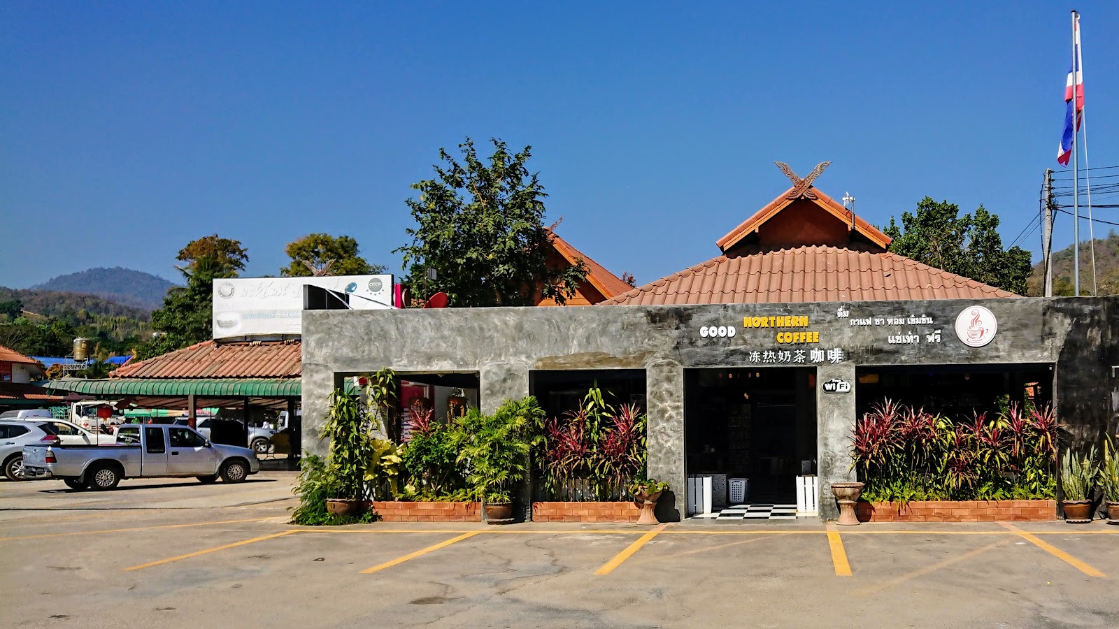GOOD NORTHERN COFFEE - Image 1