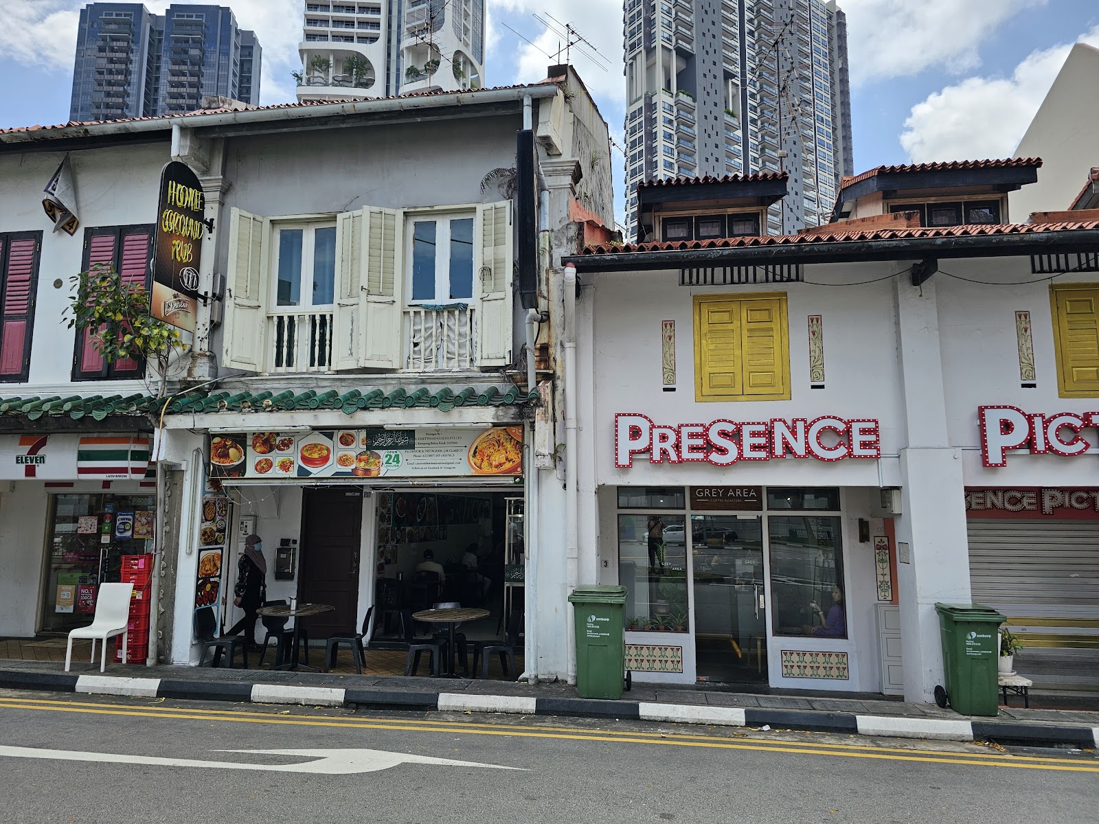 Grey Area Coffee Roasters - Image 1