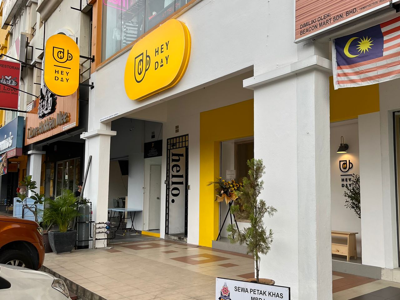 Heyday Cafe - Image 1