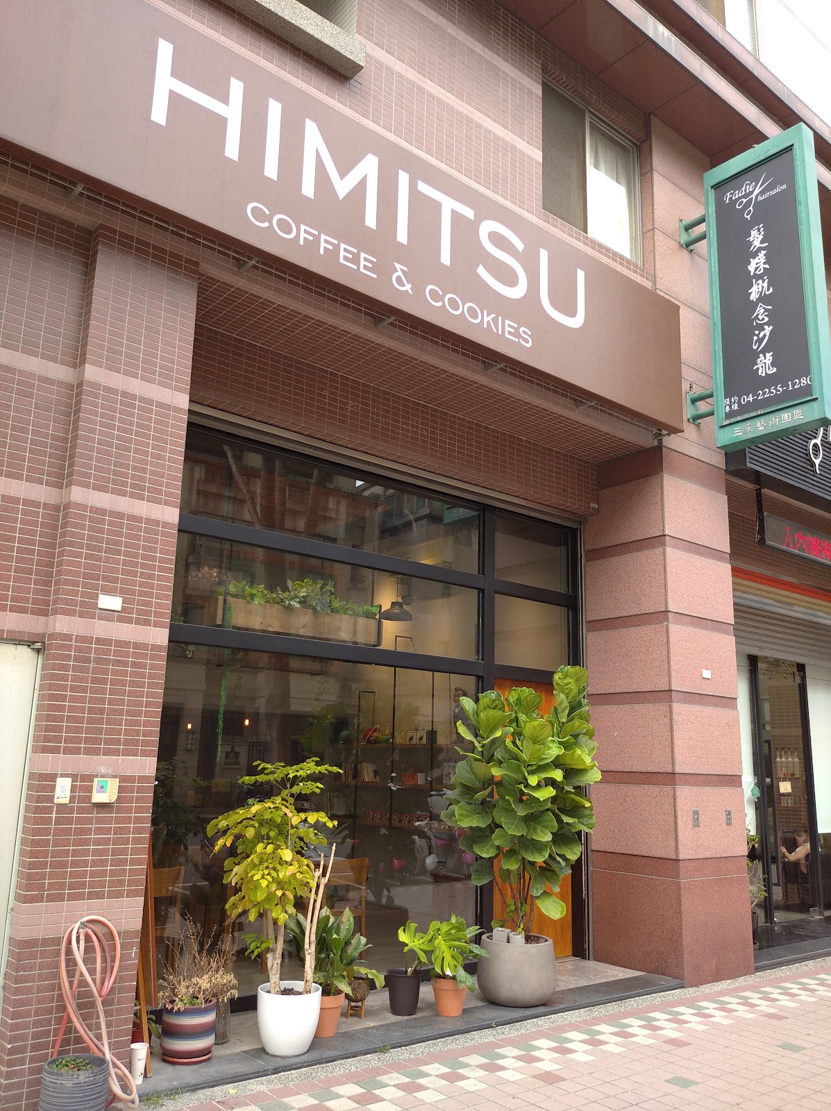 Himitsu coffee & toast 厚片吐司,咖啡,起司棒 台中 南屯 - Image 1