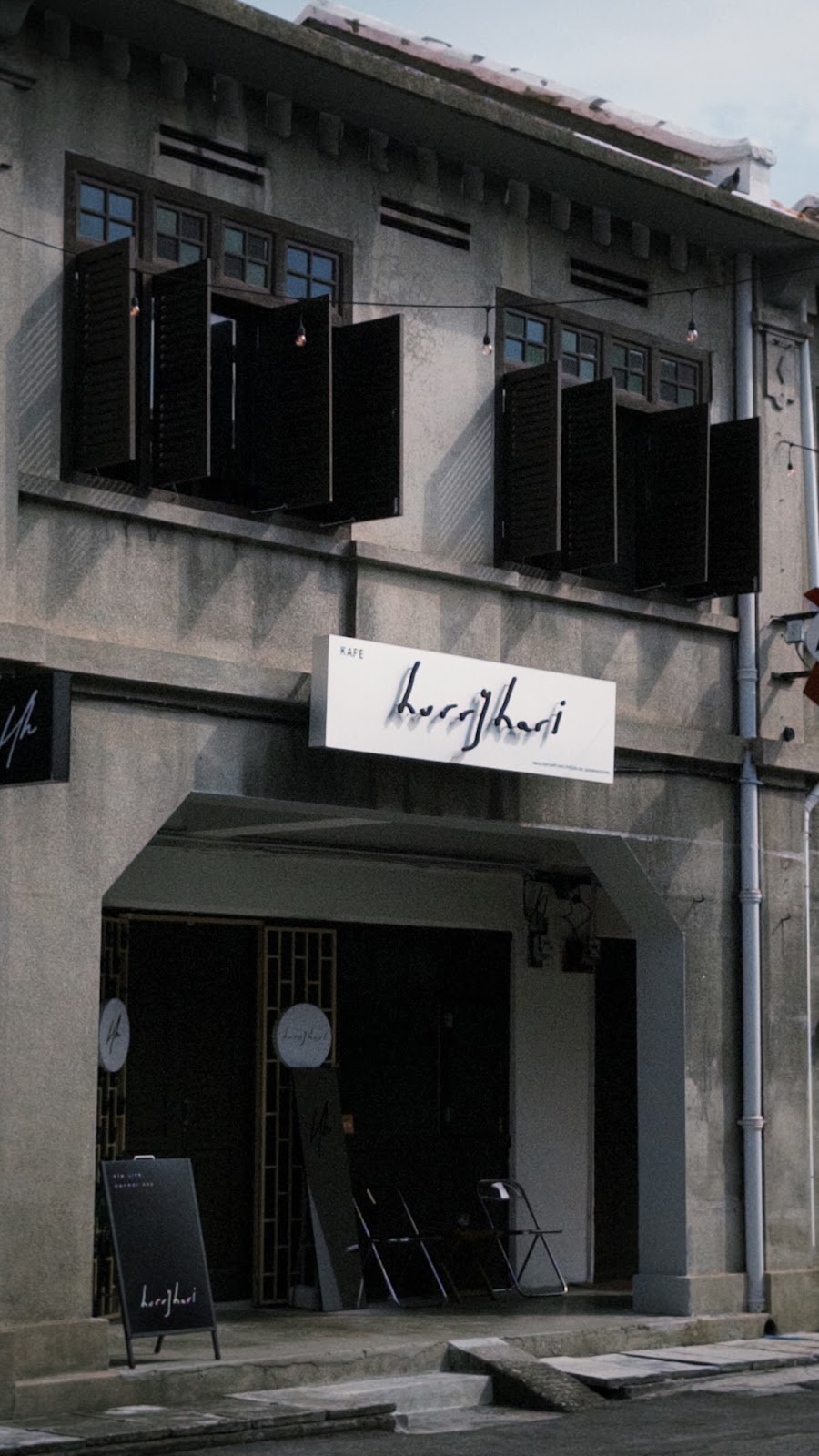 Hurry Hari Chulia Street - Image 1