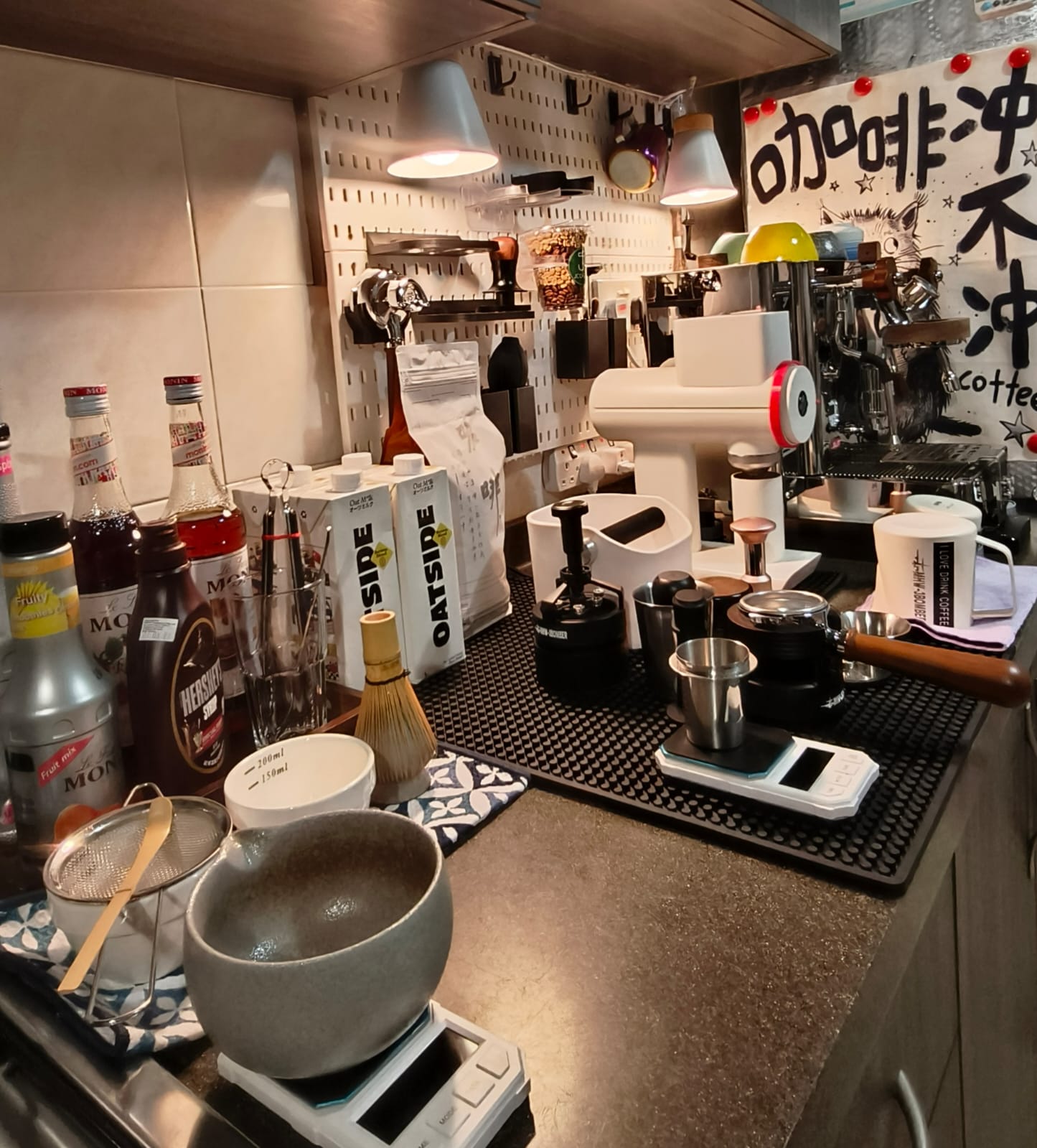 JCoffee.sg - Image 1