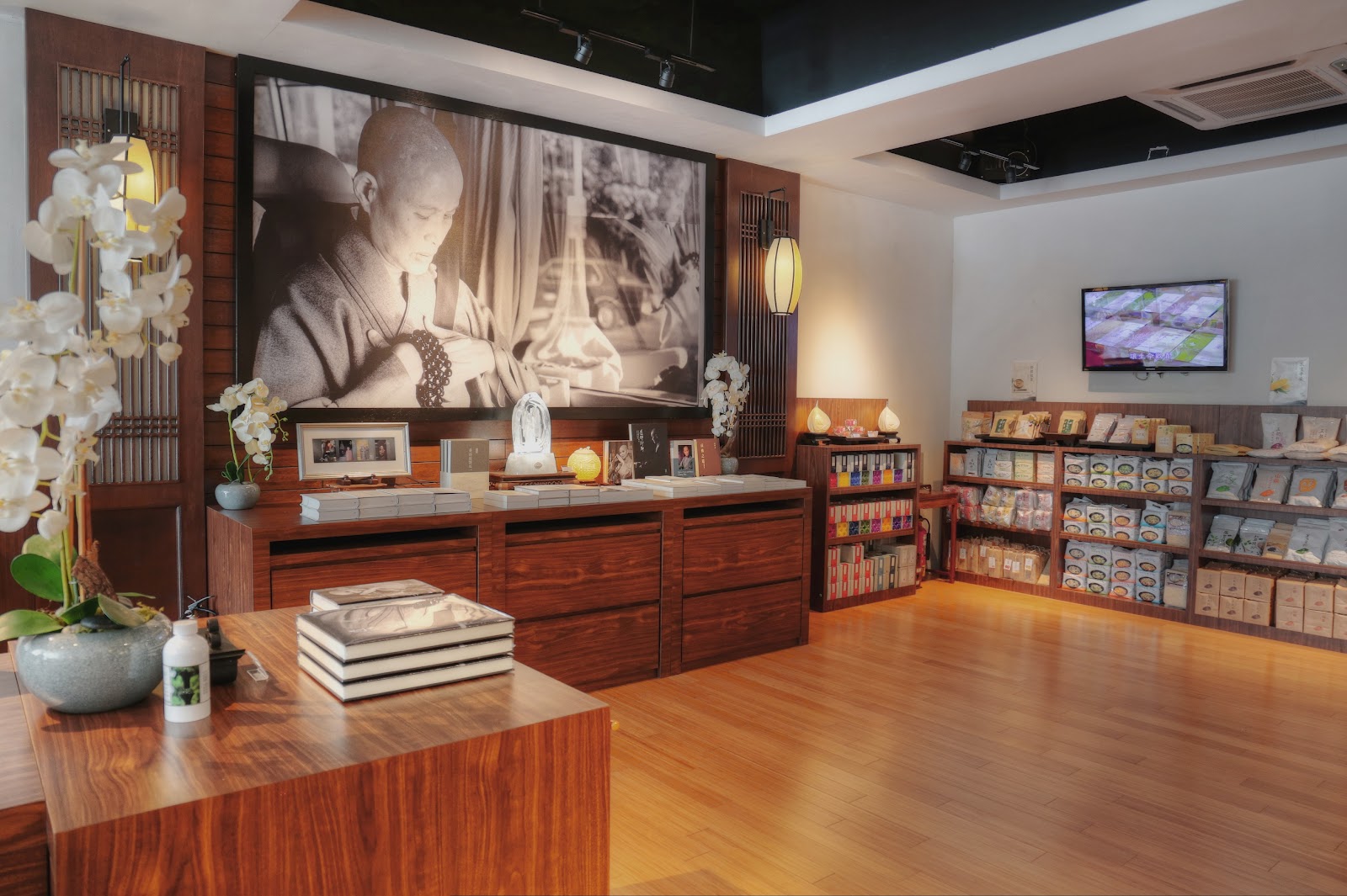 Jing Si Books & Cafe @ SS2 - Image 1