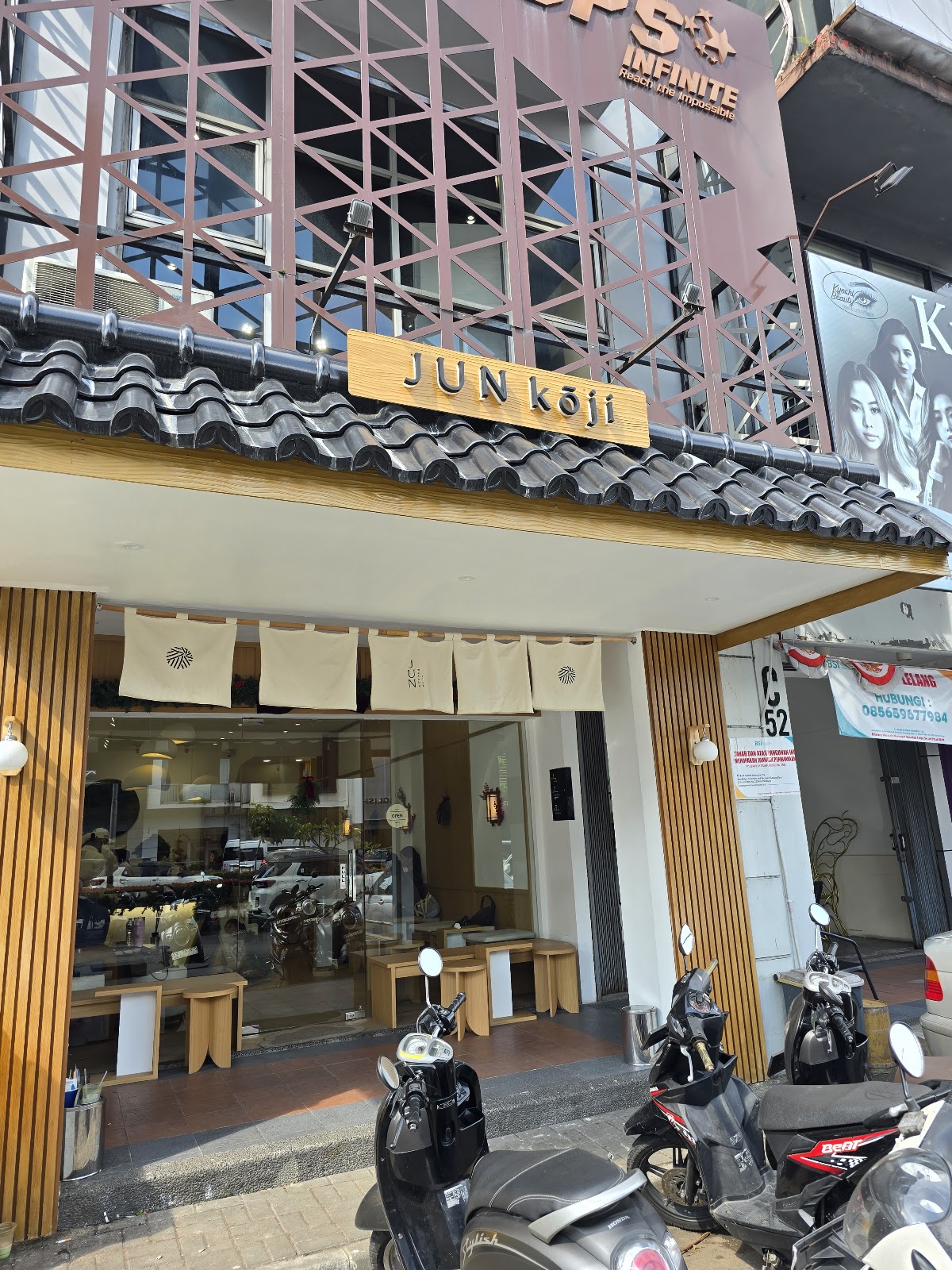 Jun Koji - Image 1