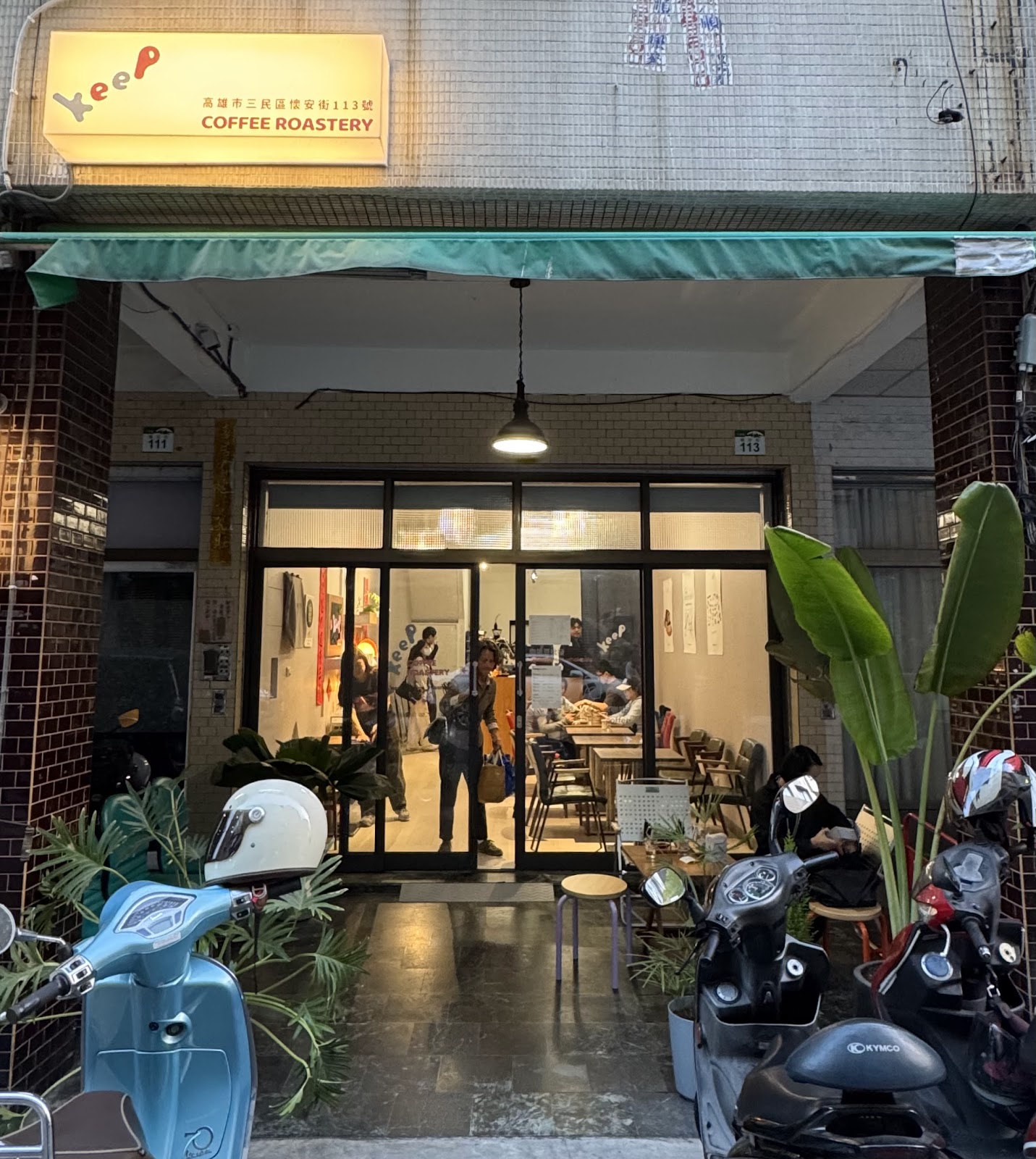 KEEP Coffee Roastery - Image 1