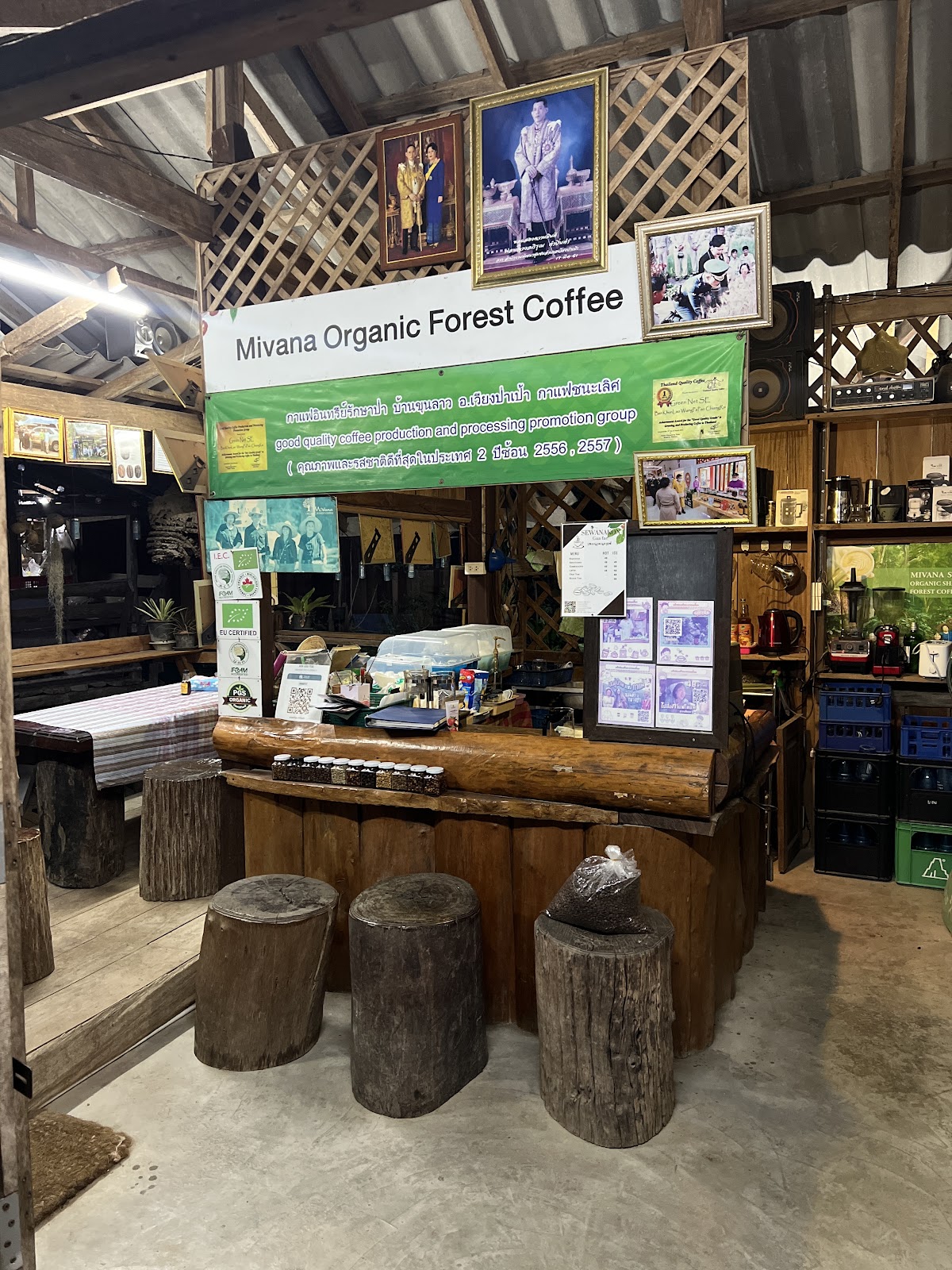 Khun Lao Organic Forest Coffee - Image 1