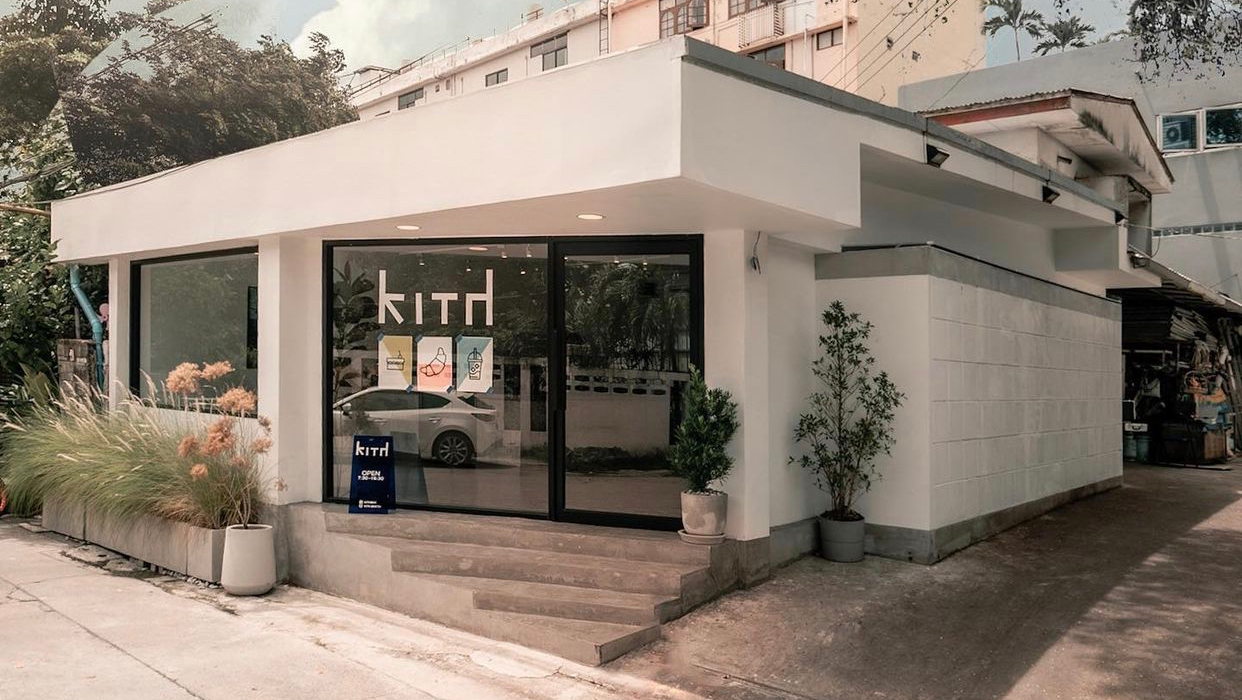 Kith’s Coffee - Image 1
