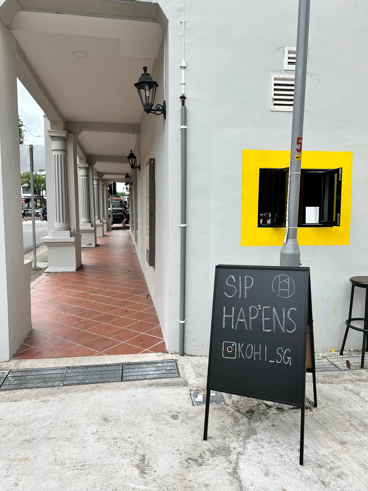 Kōhī Roastery & Coffee Bar - Image 1