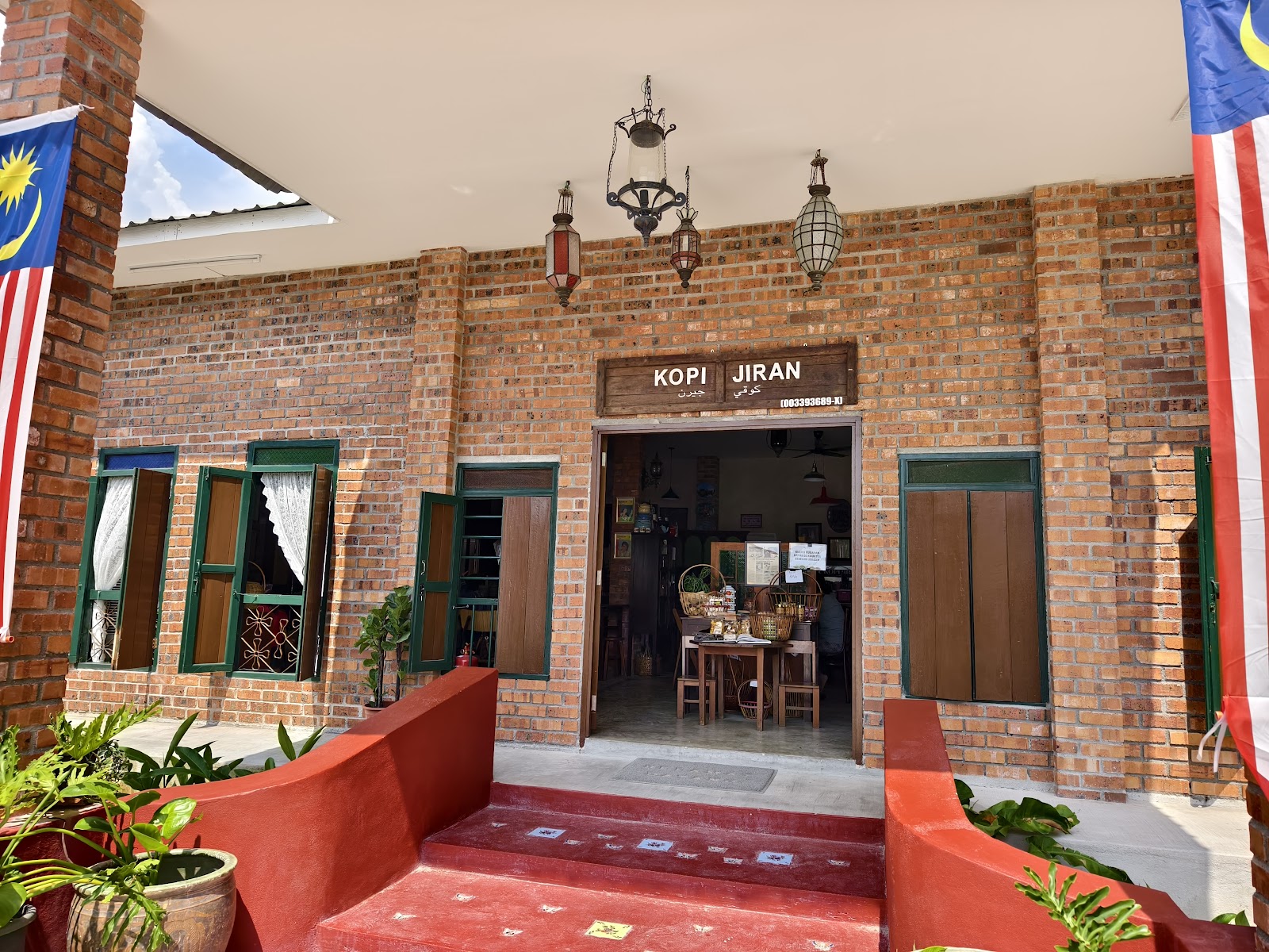 Kopi Jiran - Image 1