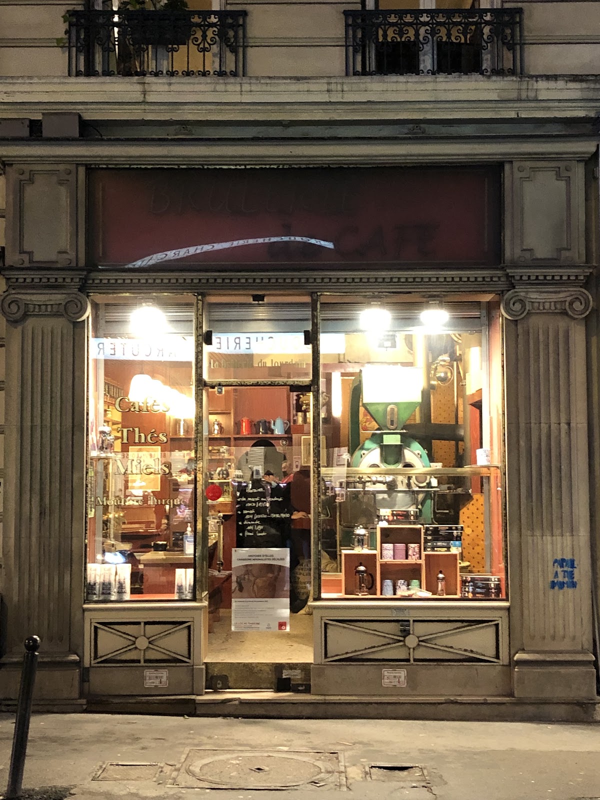 La Brûlerie de Jourdain - Image 1