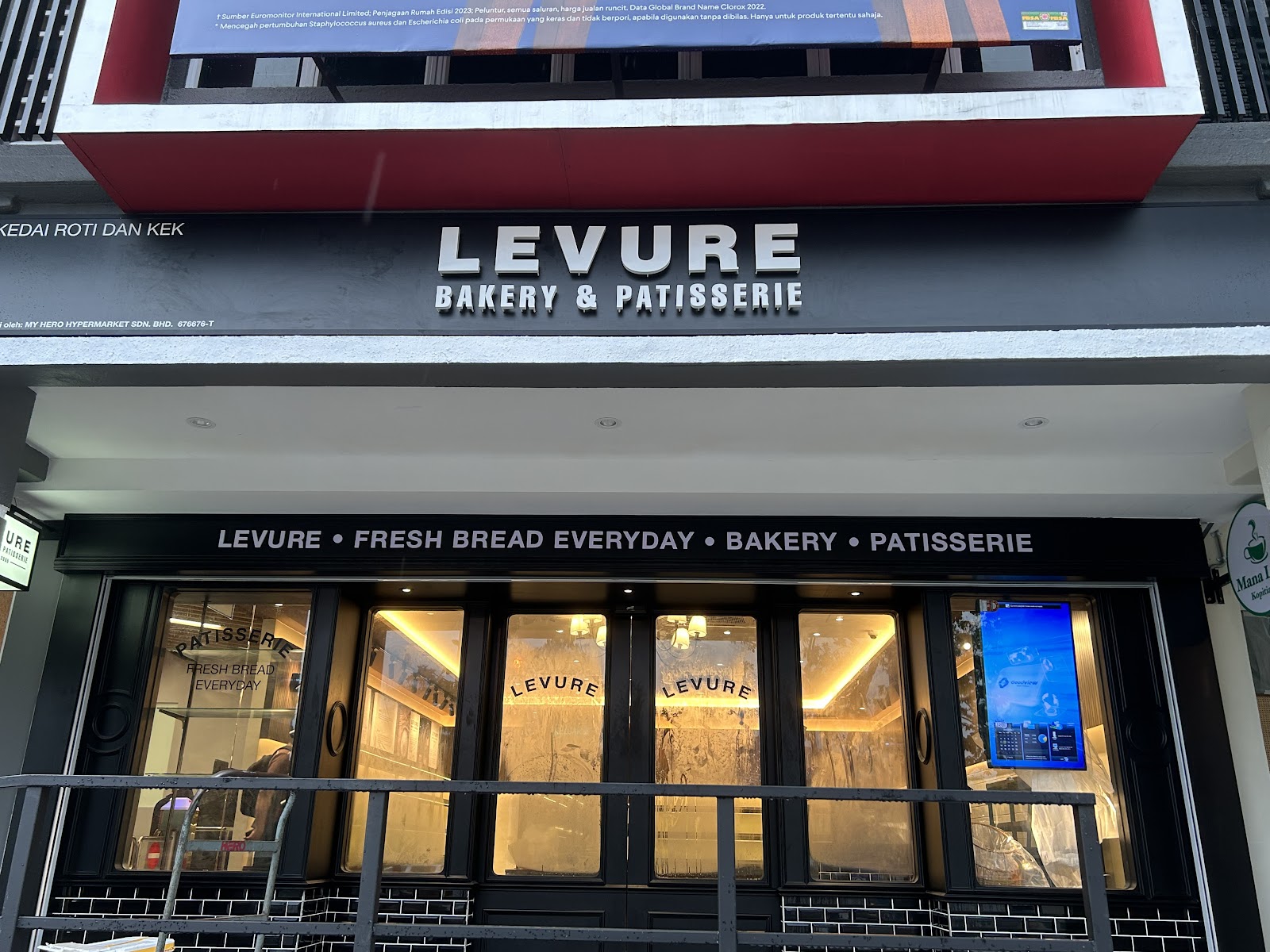 Levure Shah Alam - Image 1